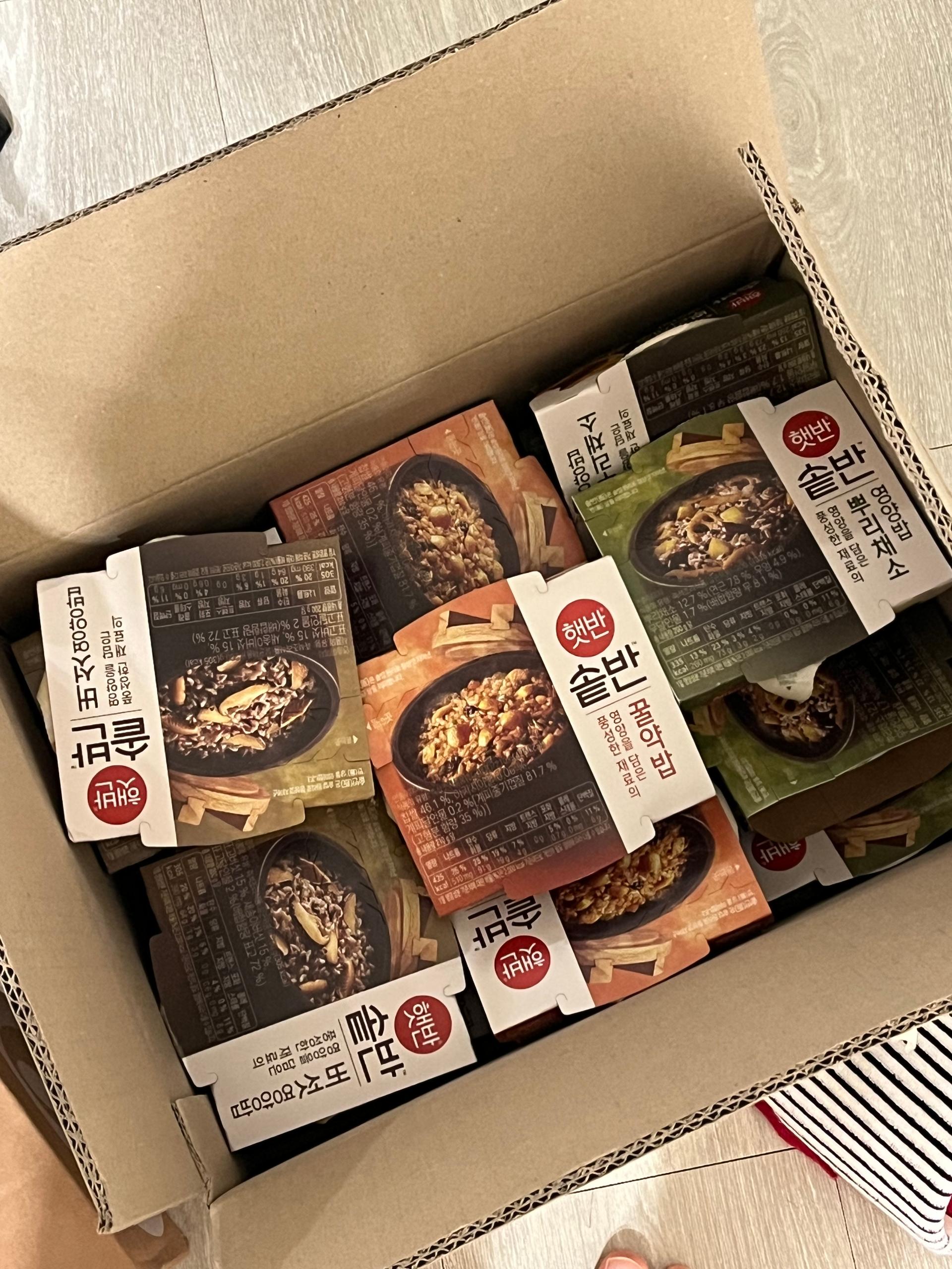 한끼든든 CJ꾸러미(솥반, 3종 각 5개씩)