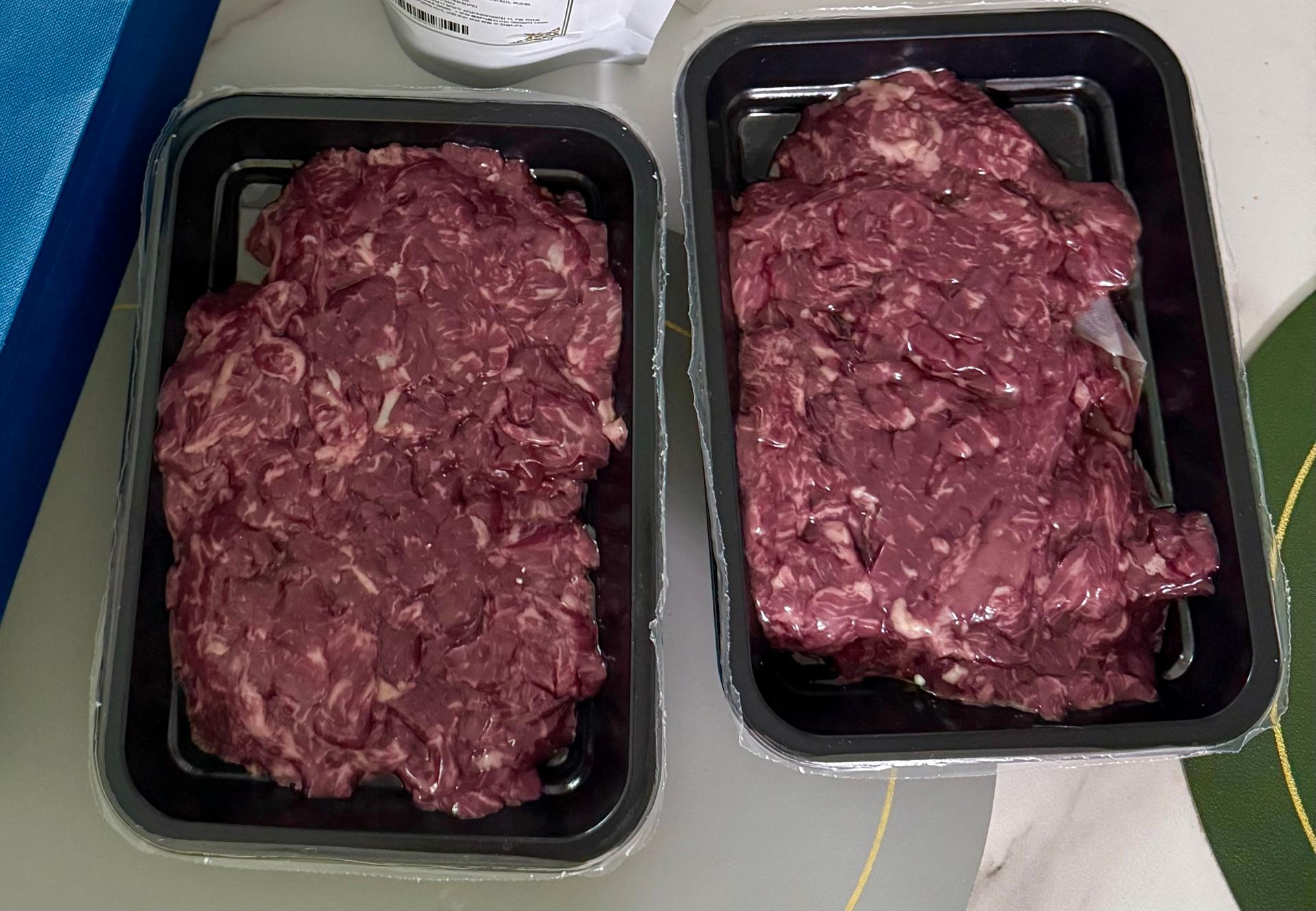 [EVENT] 영암축협 한우 국거리 600g + 200g 추가증정