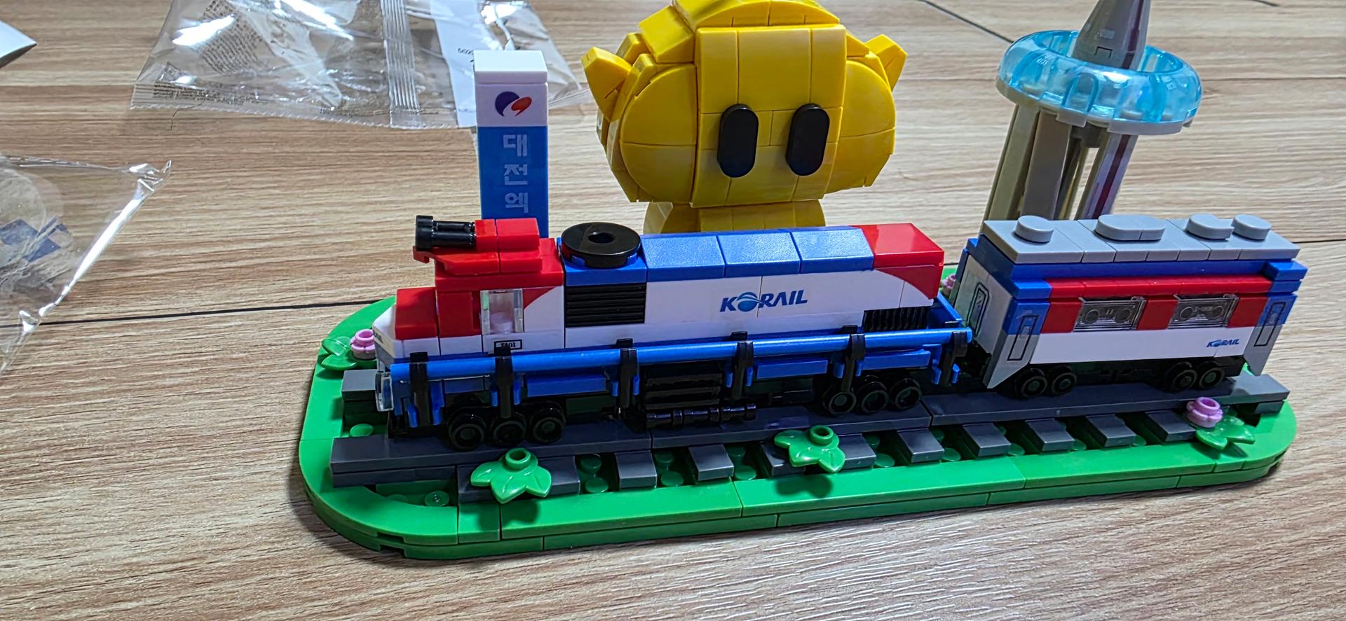 [EVENT] 대전엑스포 꿈돌이 열차블럭(한정판)