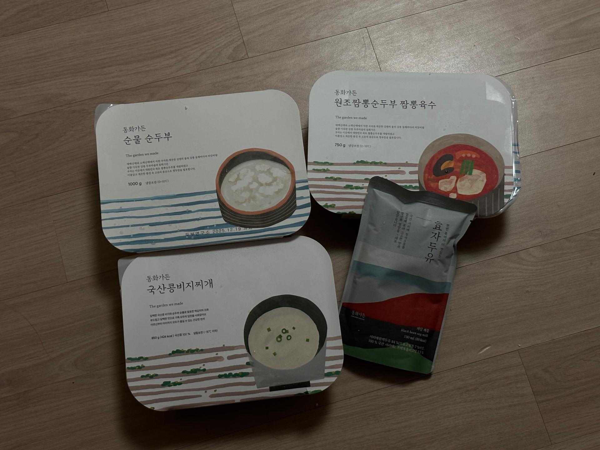 동화가든 원조짬뽕순두부 세트 1.75kg + 국산콩비지찌개 850g