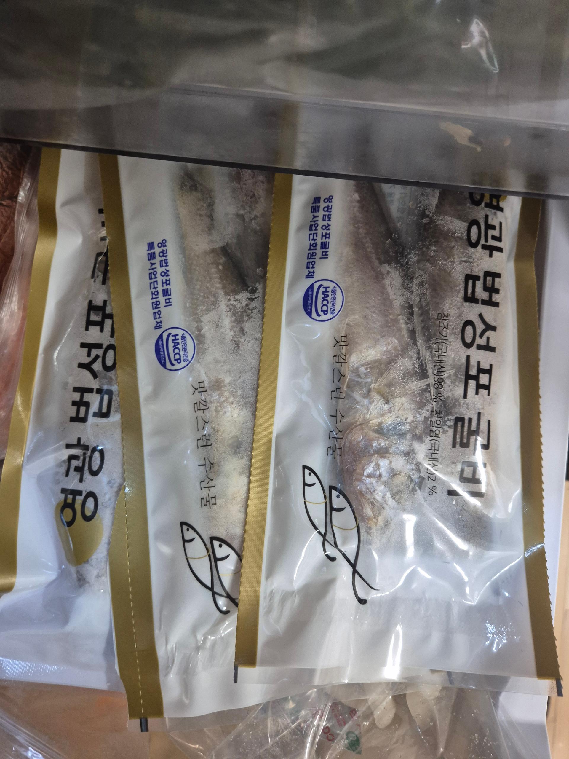 영광법성포 밥도둑 1.6kg (70g x 24미)