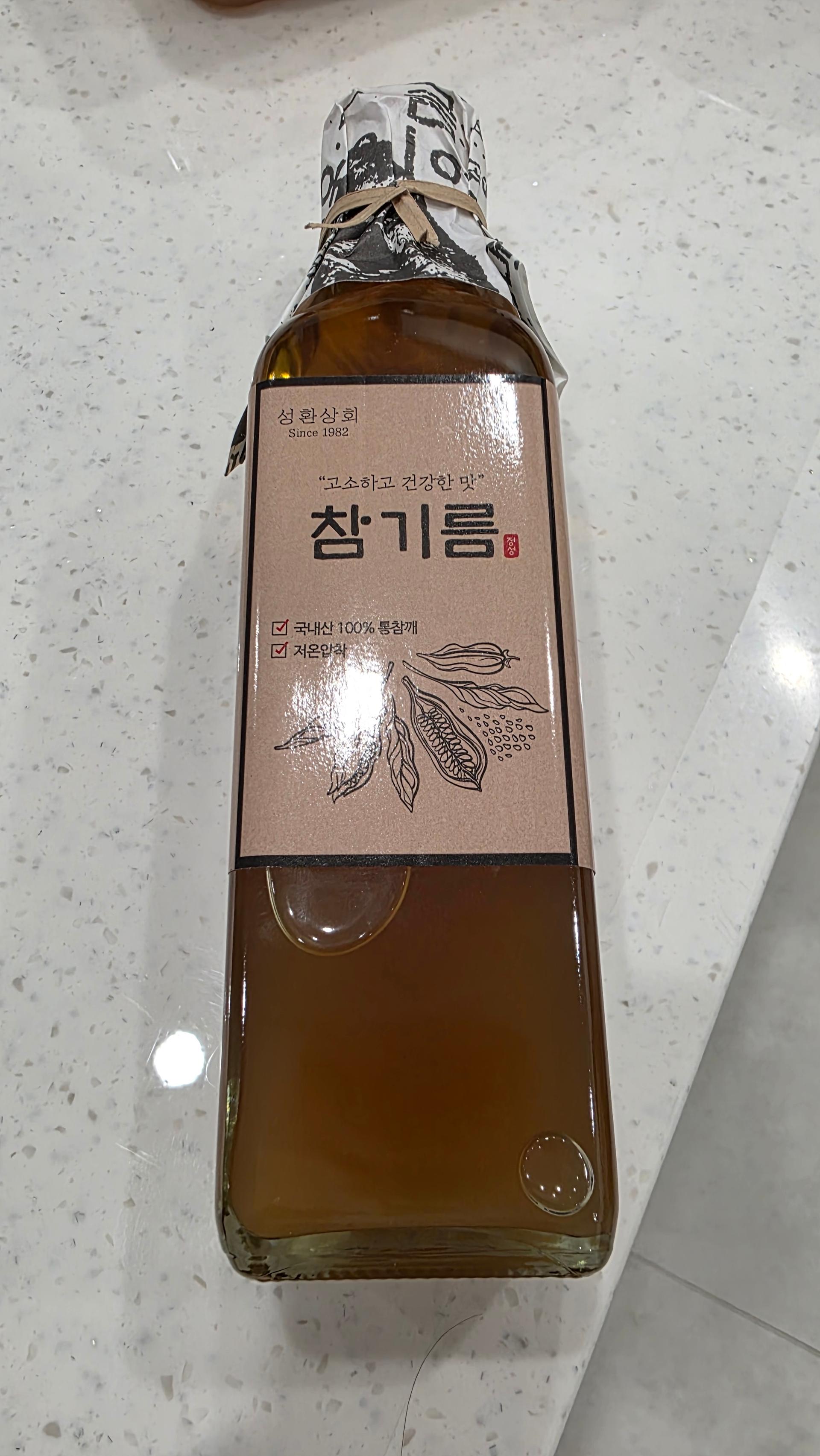 고소한 최상급 통깨 참기름 300ml