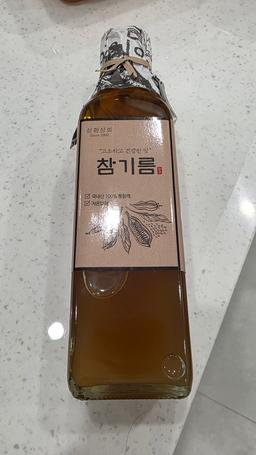 고소한 최상급 통깨 참기름 300ml-1