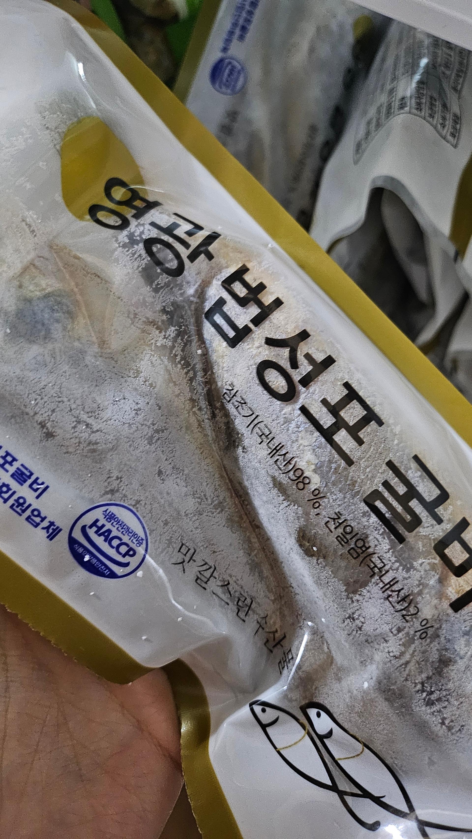 영광법성포 밥도둑 1.6kg (70g x 24미)