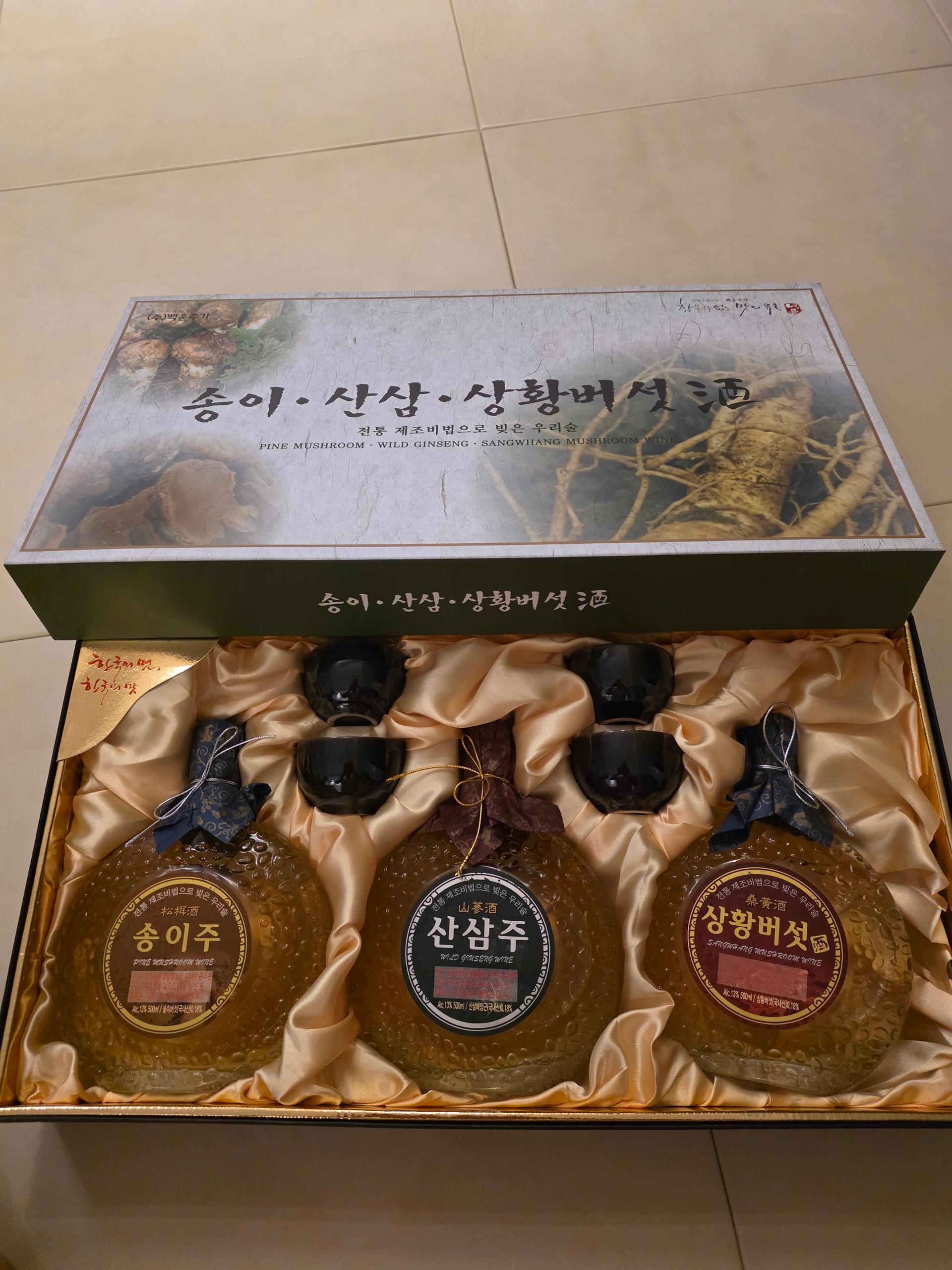 백운주가 전통주 백운명주 30호 선물세트(송이·산삼·상황버섯)