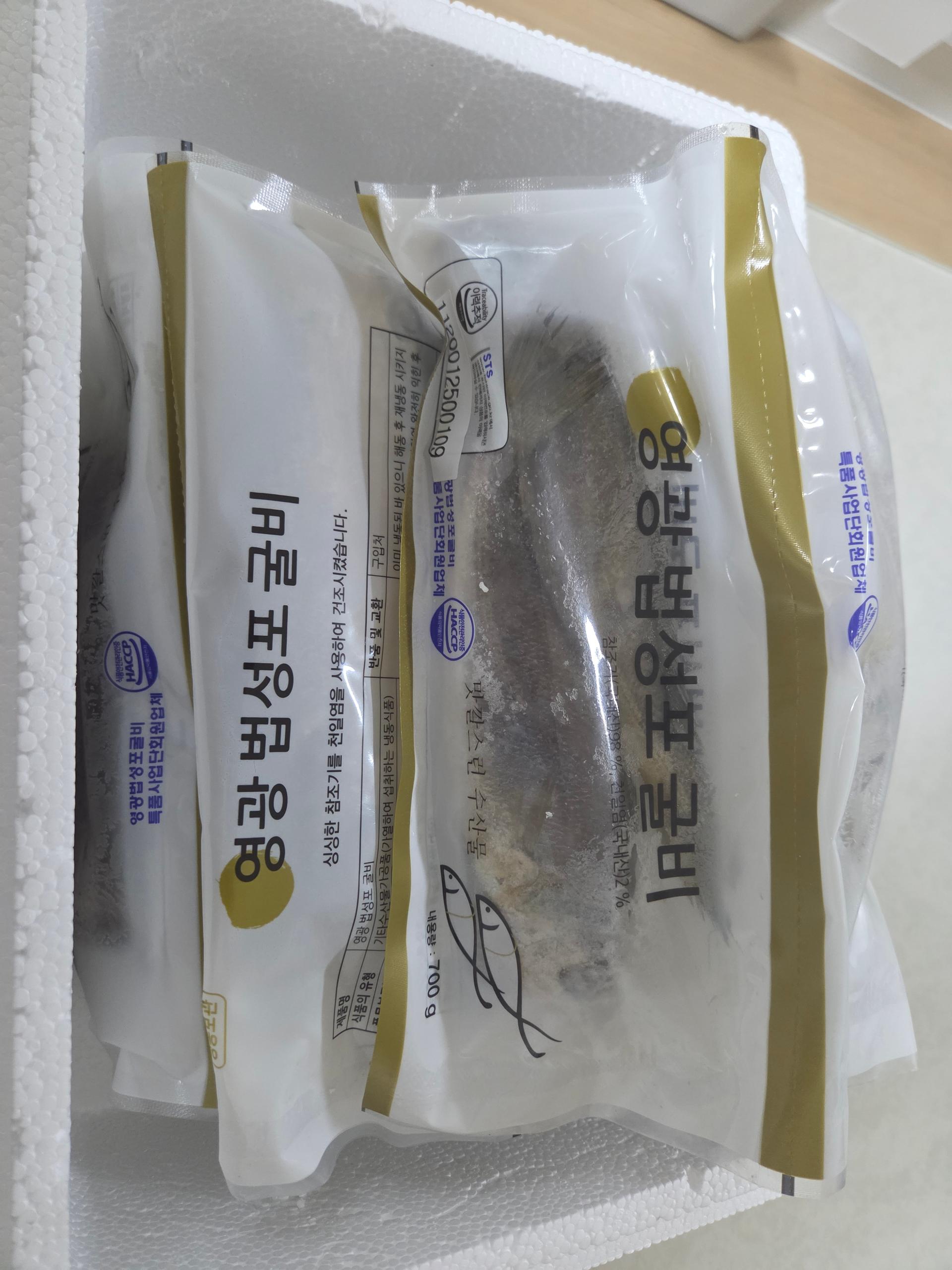 영광법성포 밥도둑 1.6kg (70g x 24미)