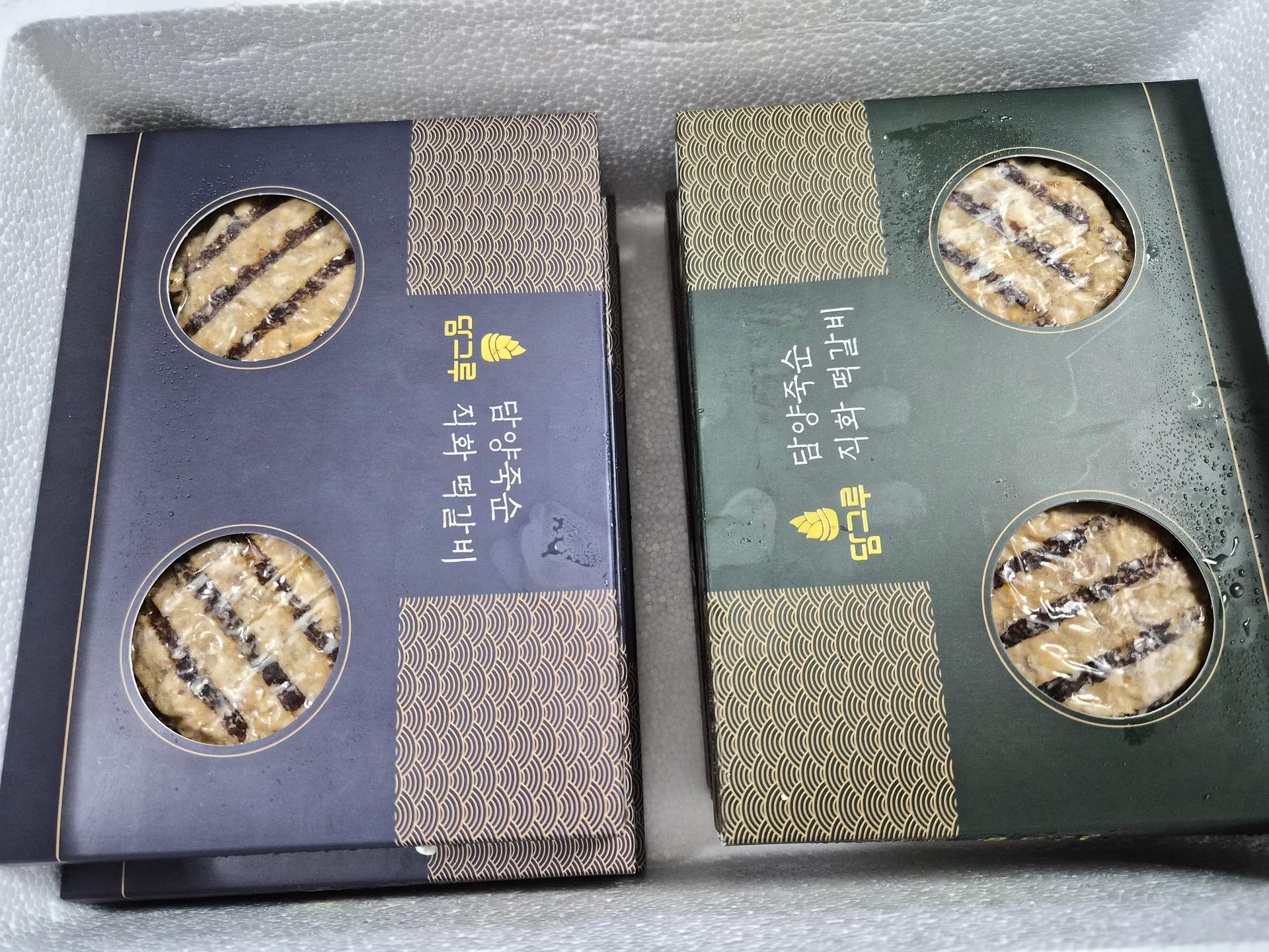 불 맛 제대로 입힌 담양 죽순 직화 떡갈비 선물세트 1,200g