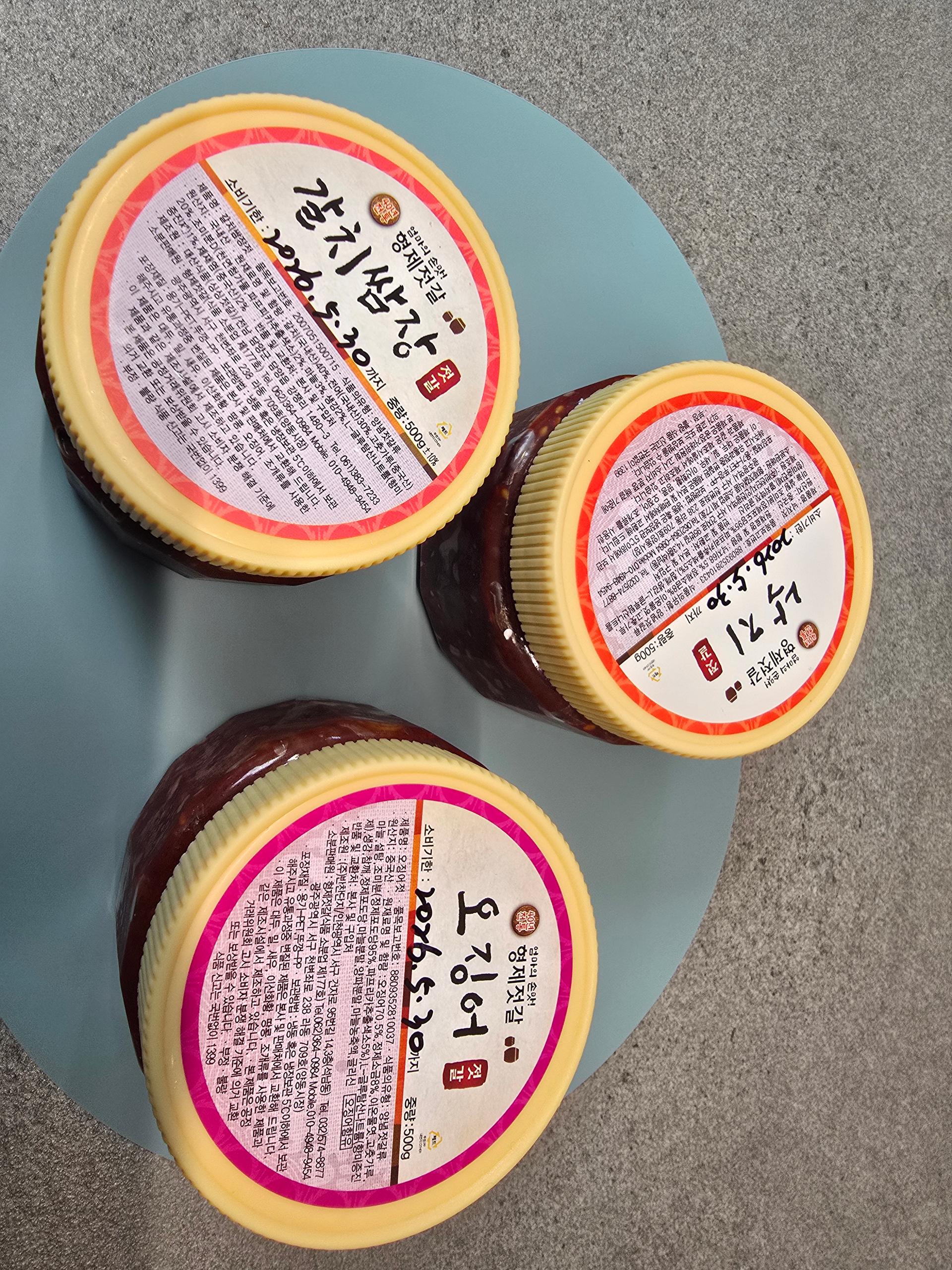 밥도둑 3총사, 양동시장 젓갈세트 (오징어,낙지,갈치쌈장)