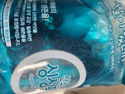 땅끝일번가전복 활전복 18미 - 1kg-2
