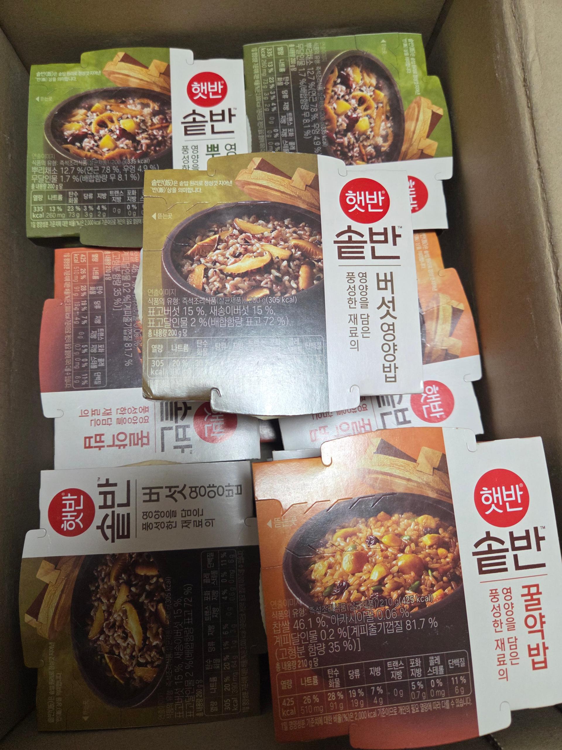 한끼든든 CJ꾸러미(솥반, 3종 각 5개씩)