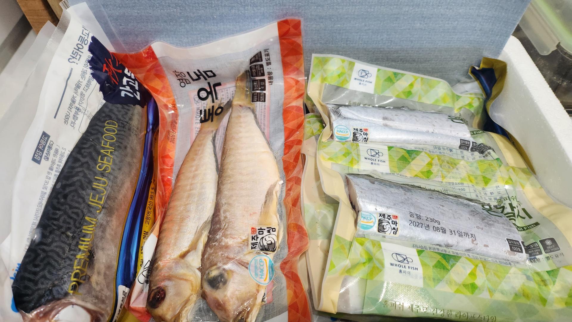 청룡수산 수산물 꾸러미(갈치+옥돔+고등어 구성)