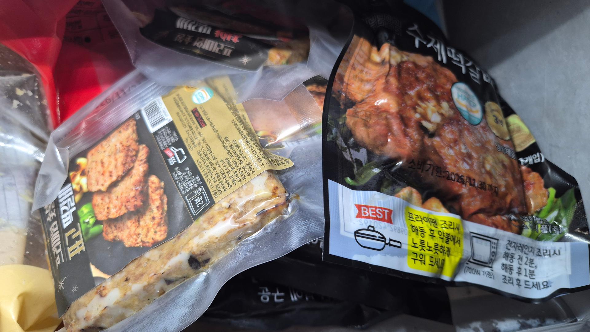 프리미엄 수제 떡갈비 세트(10개입)