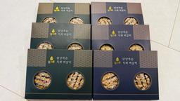 불 맛 제대로 입힌 담양 죽순 직화 떡갈비 선물세트 1,200g-1