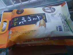 당진해나루쌀조합 해나루쌀 4kg × 2포 (특등급 삼광미)-1