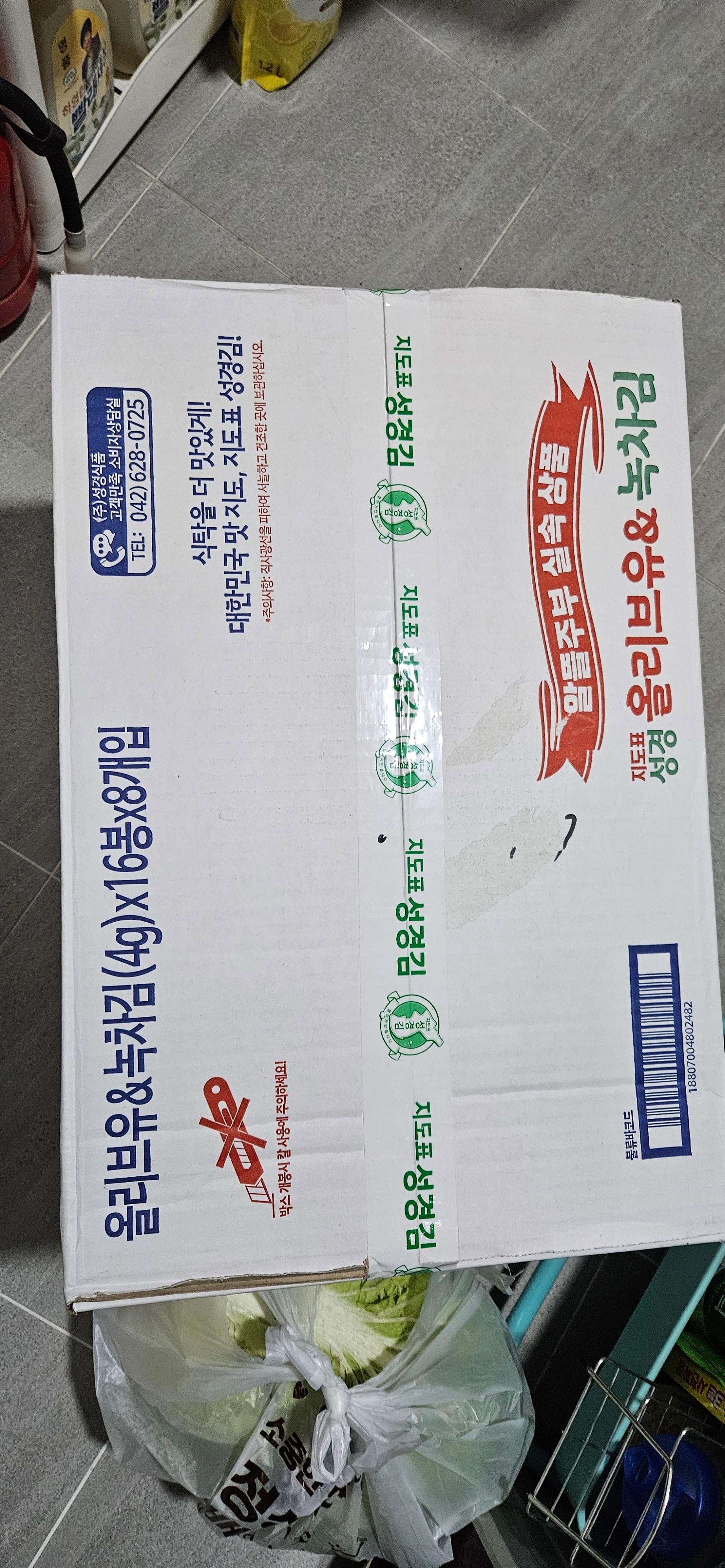 지도표 성경김_올리브&녹차식탁김 4g × 16봉 × 8봉 (128봉/1BOX)