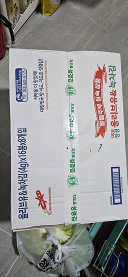 지도표 성경김_올리브&녹차식탁김 4g × 16봉 × 8봉 (128봉/1BOX)-1