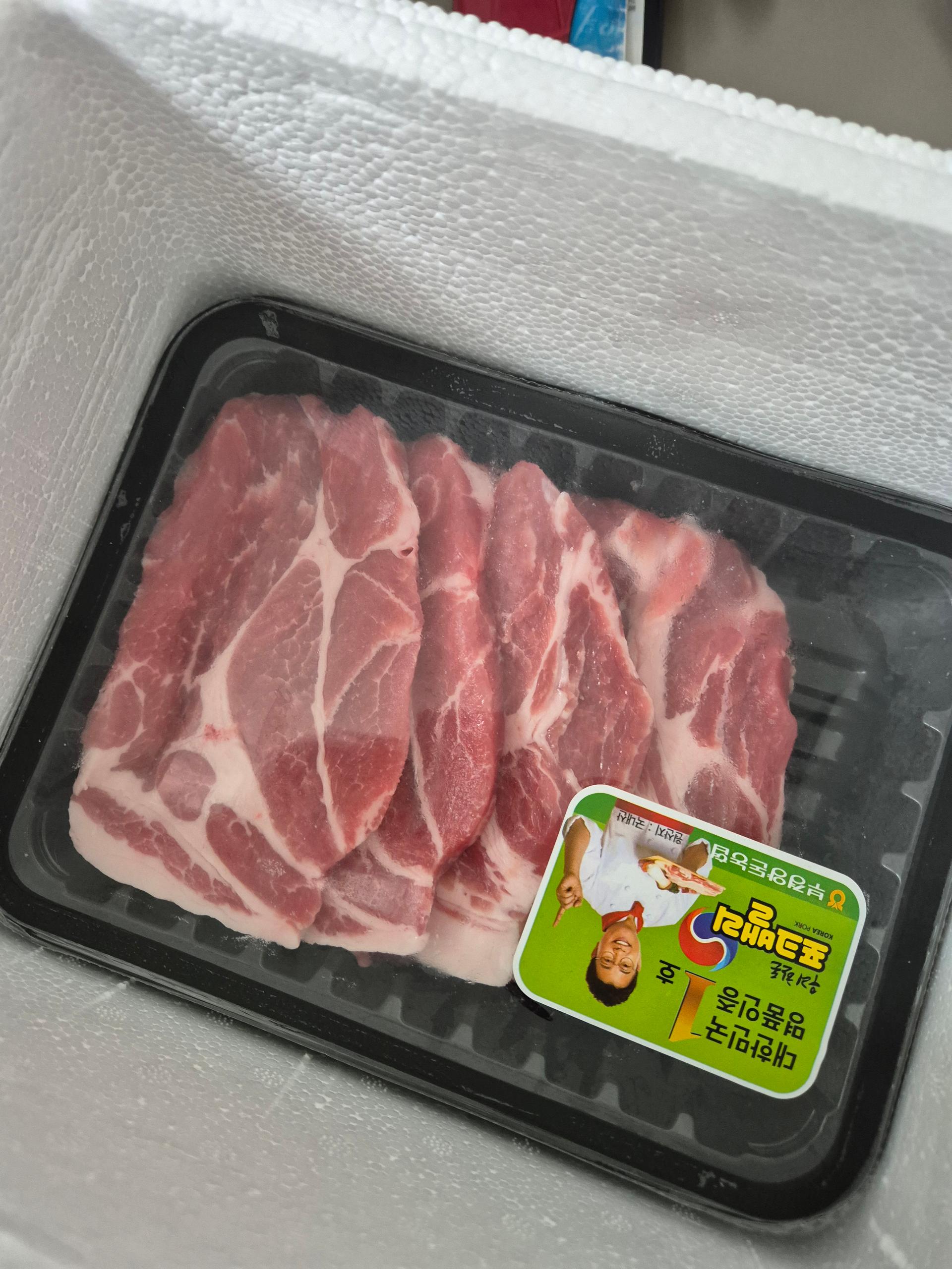 통영 명품 한돈 선물세트 (삼겹 500g+목심 500g) + 부위별 100g 추가 증량