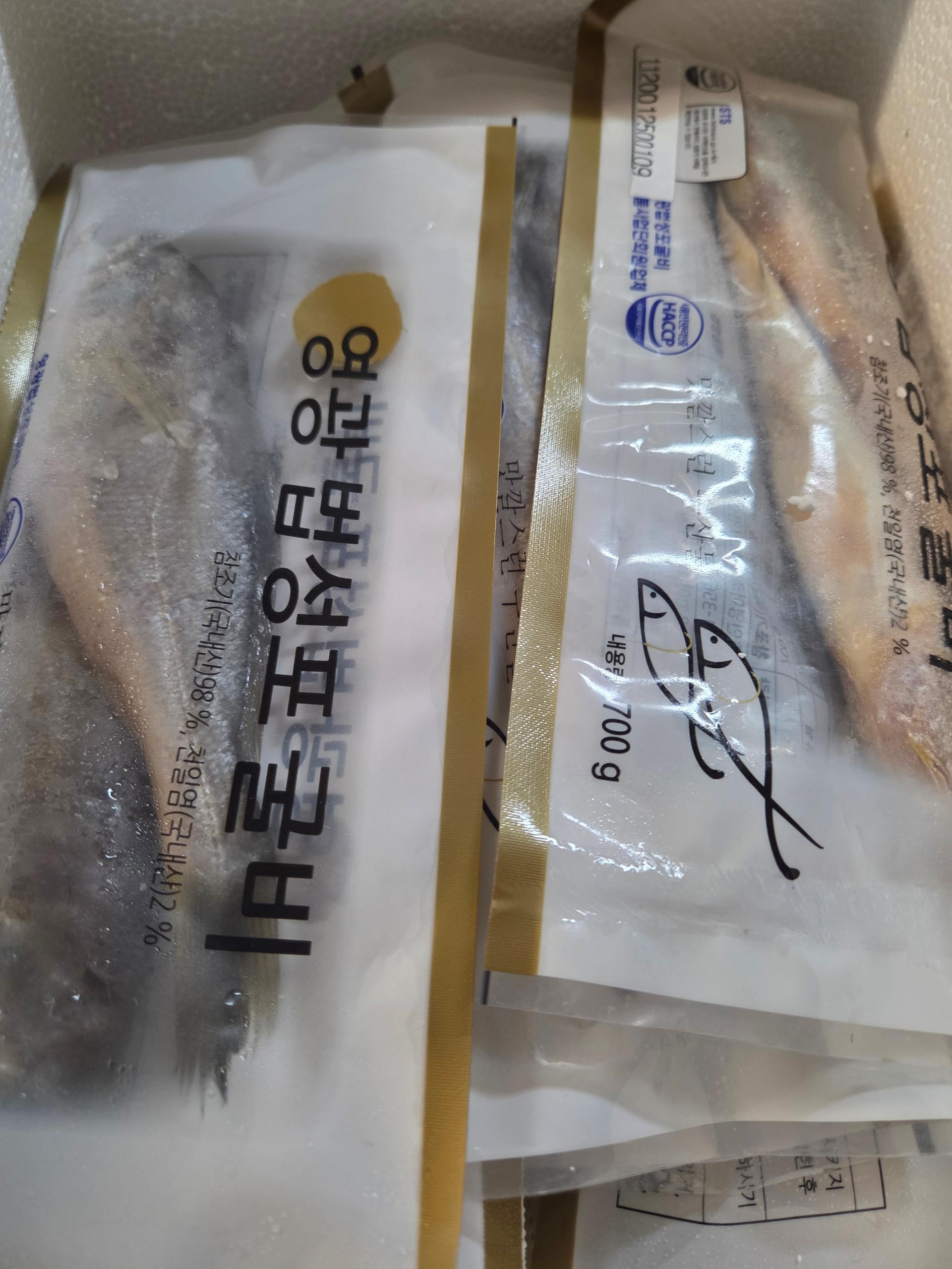 영광법성포 밥도둑 1.6kg (70g x 24미)