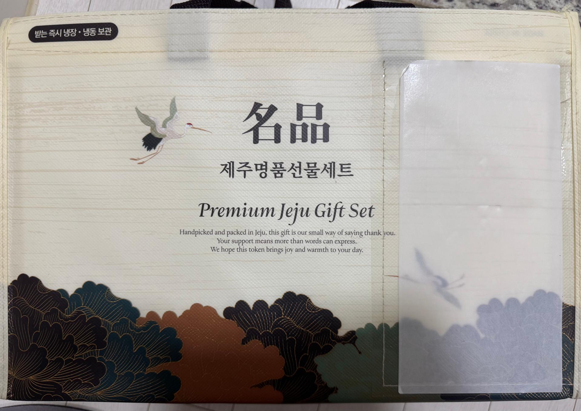 백오겹500g+흑돼지 앞다리살500g+흑돈떡갈비200g+흑돈소세지250g+멜젓소스40g
