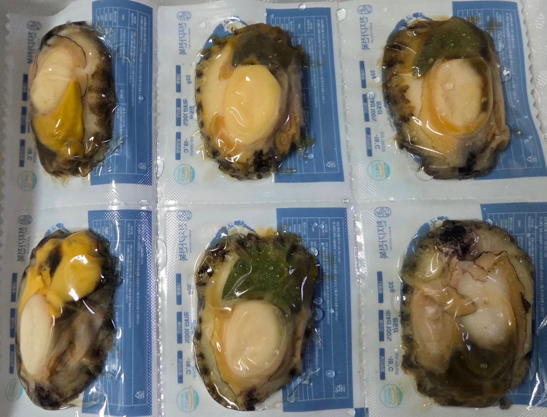 손질전복 12마리 (6마리 x 2팩)