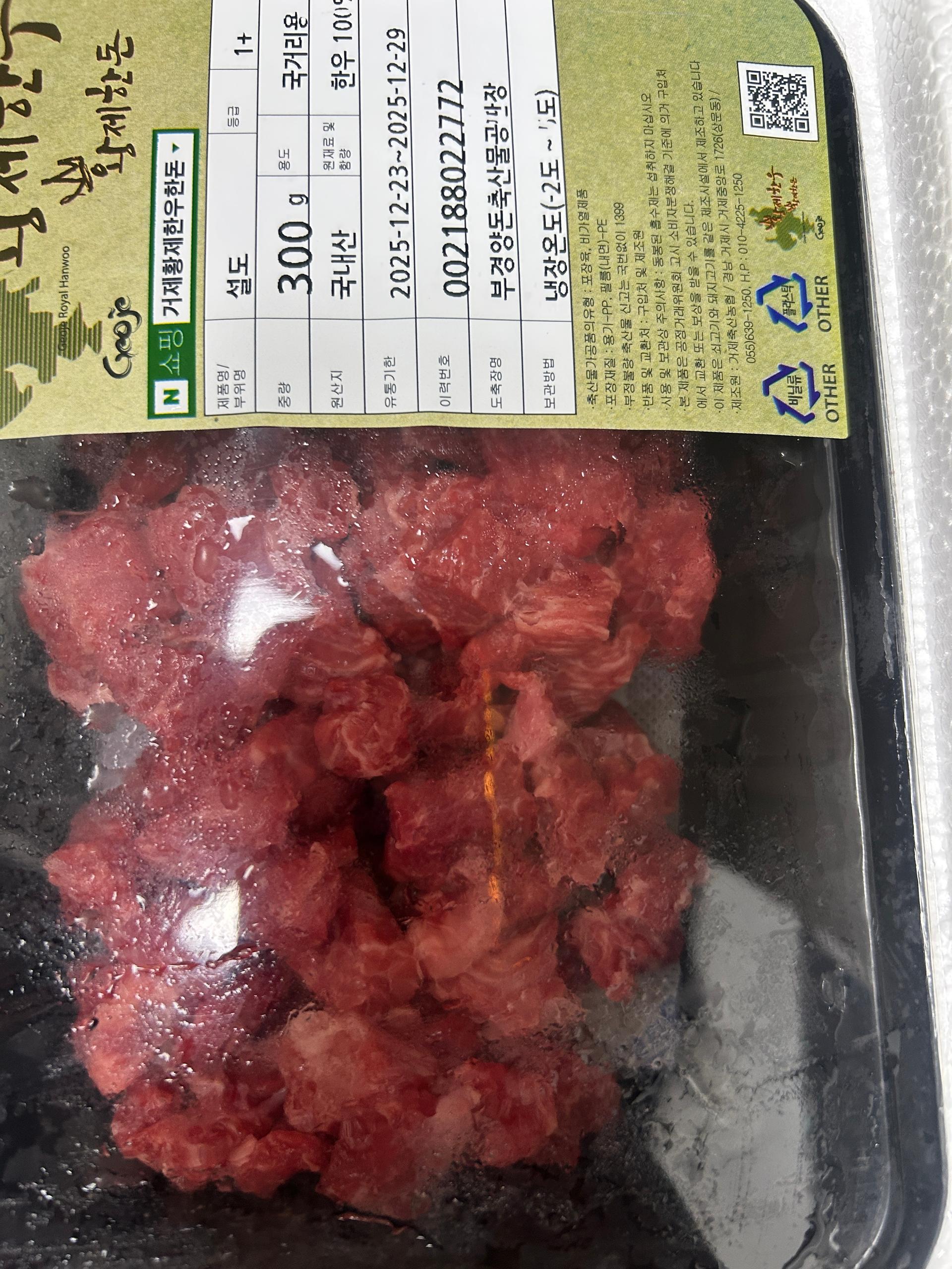 포토후기 이미지