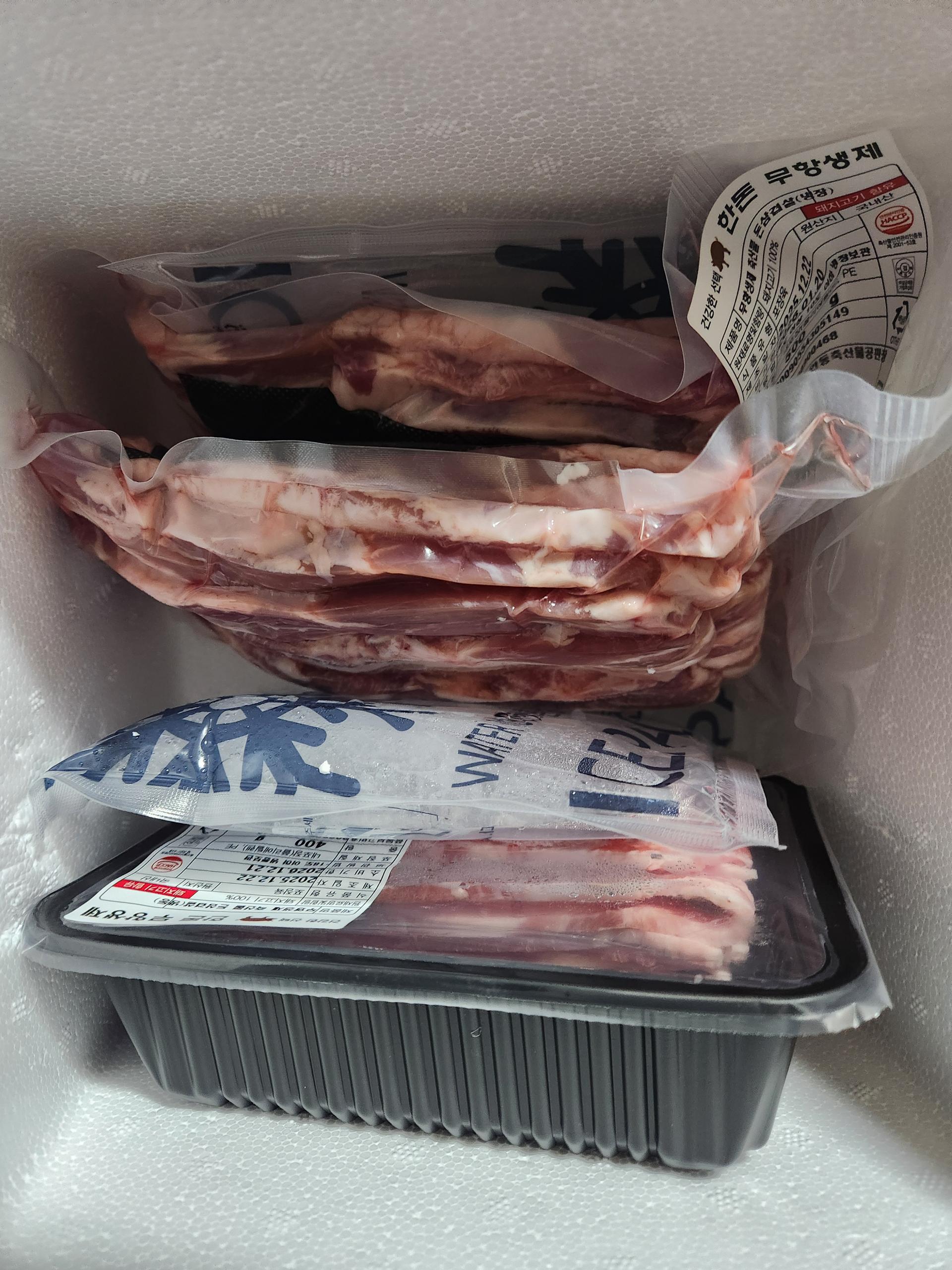 무항생제 한돈 삼겹살 1.3kg(1.1kg+200g추가증정) + 곰탕세트or대패삼겹살400g 추가증정