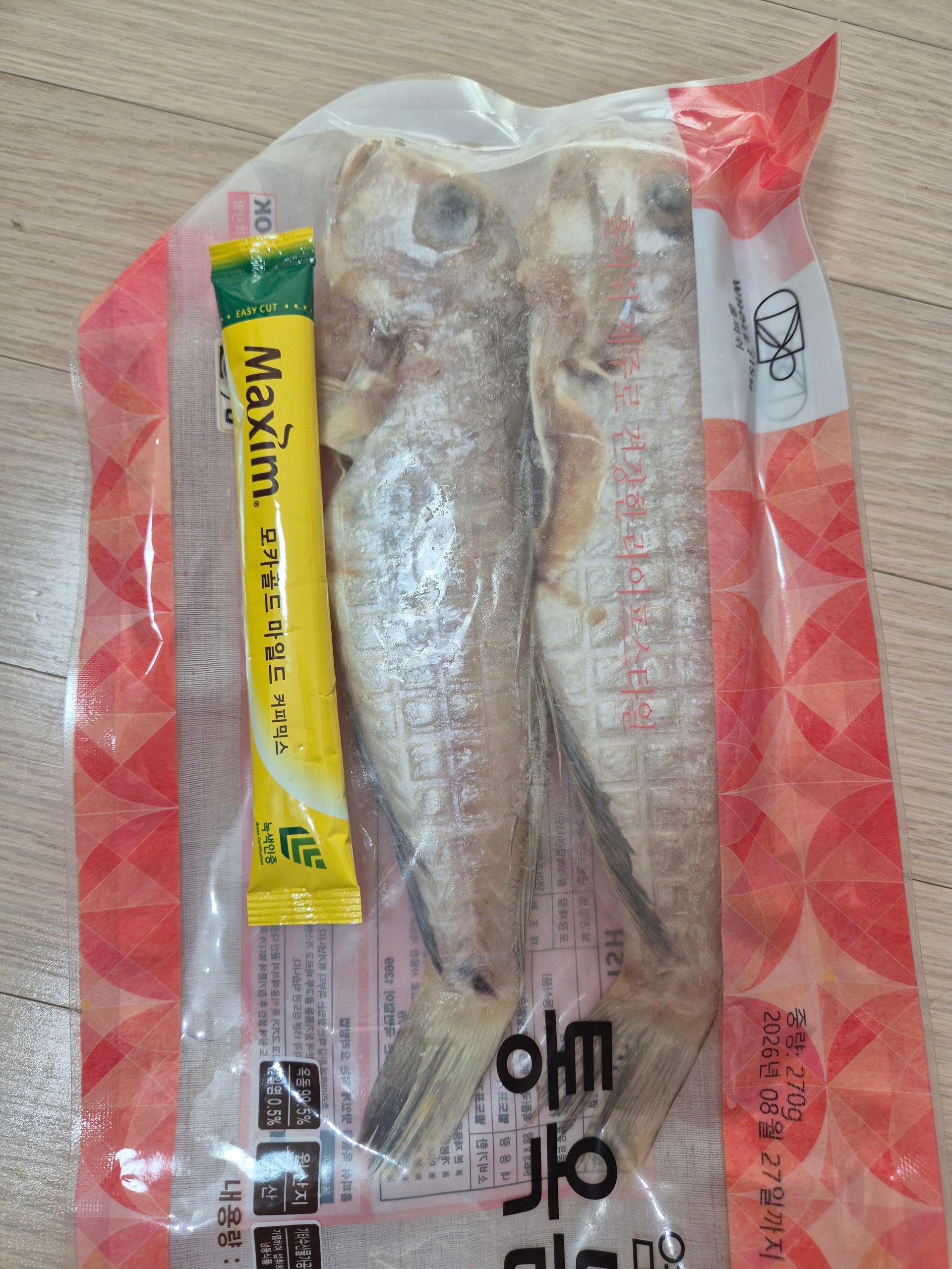 청룡수산 수산물 꾸러미(갈치+옥돔+고등어 구성)