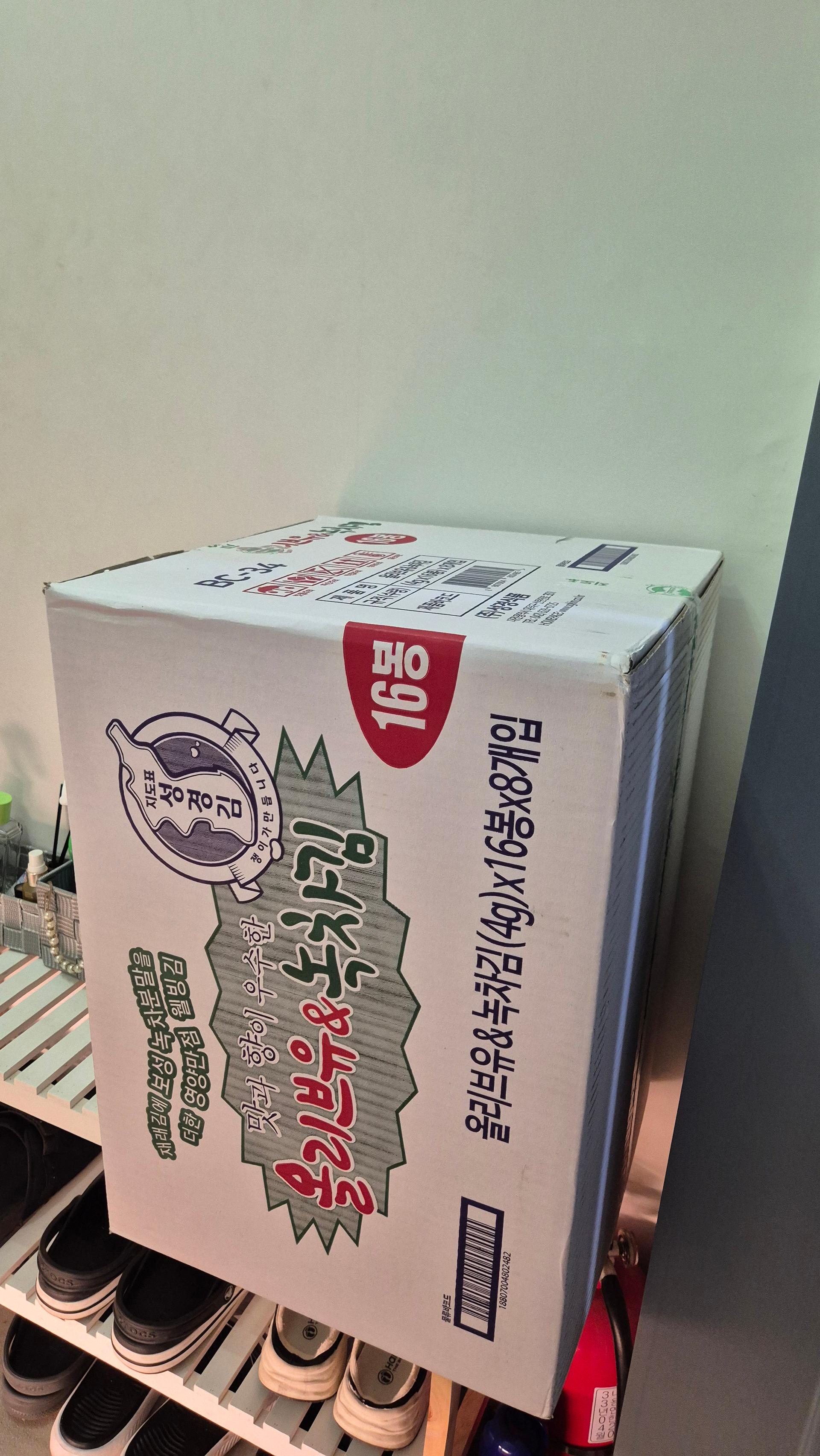 지도표 성경김_올리브&녹차식탁김 4g × 16봉 × 8봉 (128봉/1BOX)