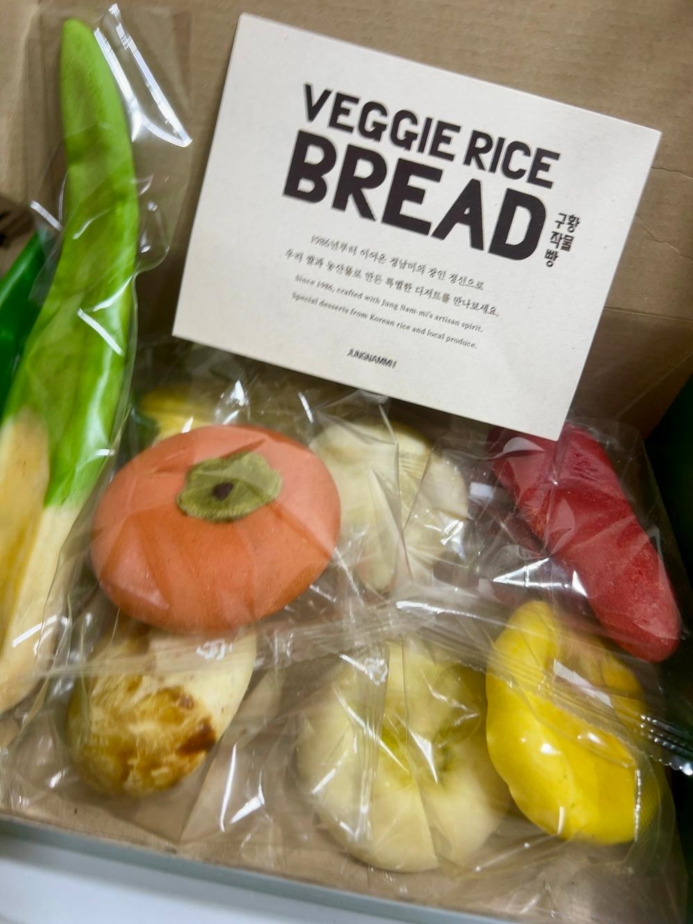 [EVENT] 구황작물빵 10종세트(10개입) + 정남미명과 1만원 상품권 추가 증정