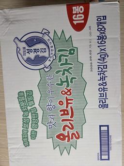 지도표 성경김_올리브&녹차식탁김 4g × 16봉 × 8봉 (128봉/1BOX)-2