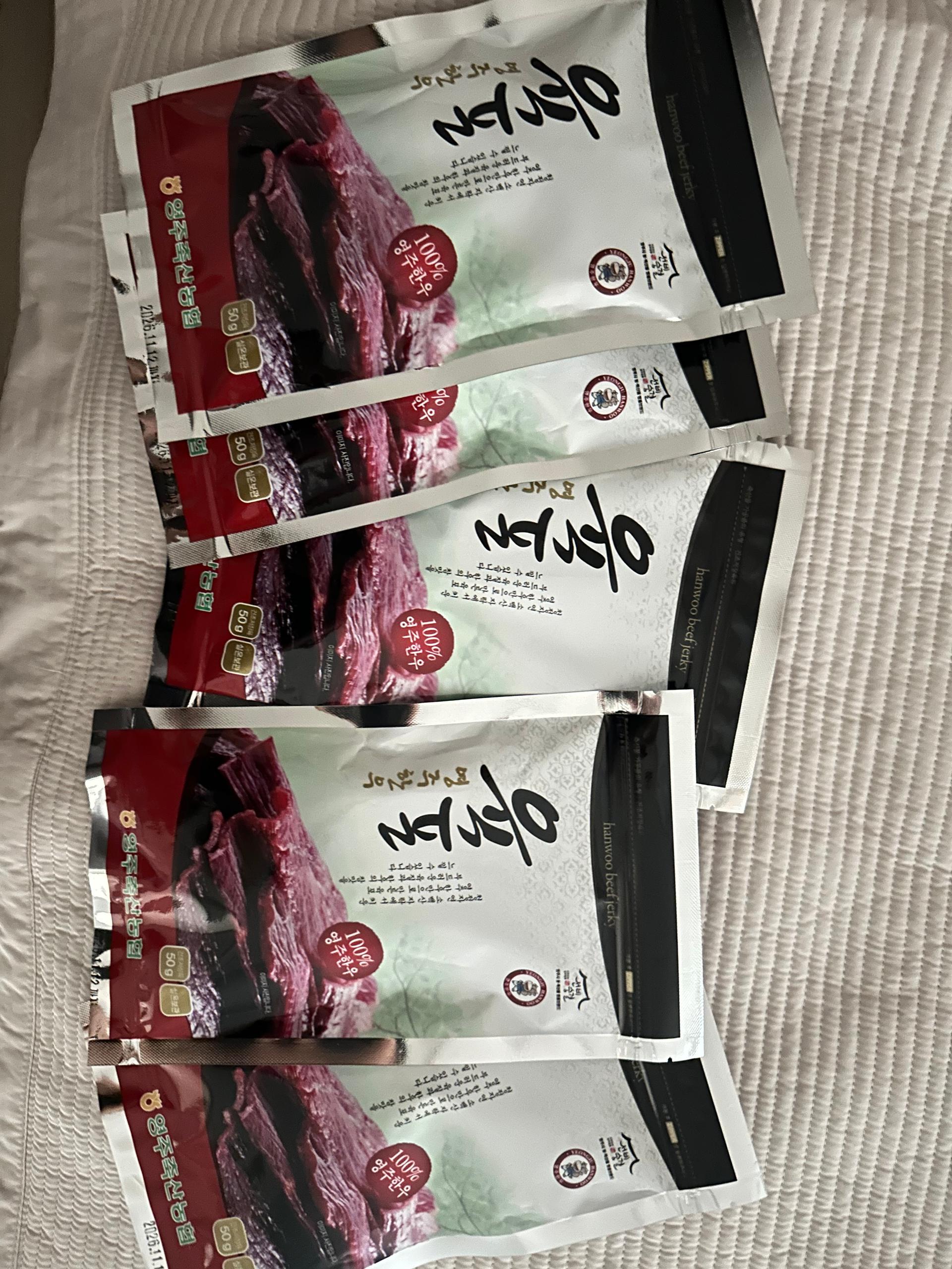 영주 한우 육포 (50g×5팩)