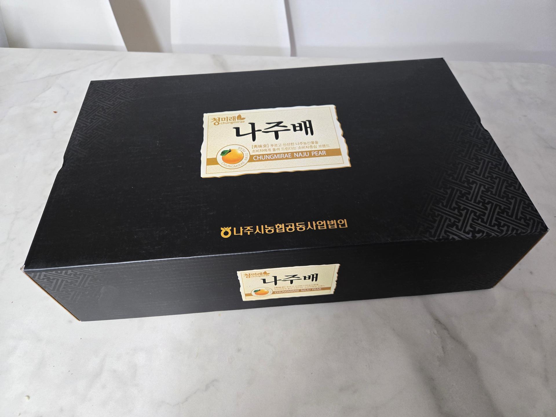 전남 나주 나주배 선물세트 5kg, 7.5kg