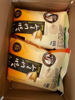 당진해나루쌀조합 해나루쌀 4kg × 2포 (특등급 삼광미)-1