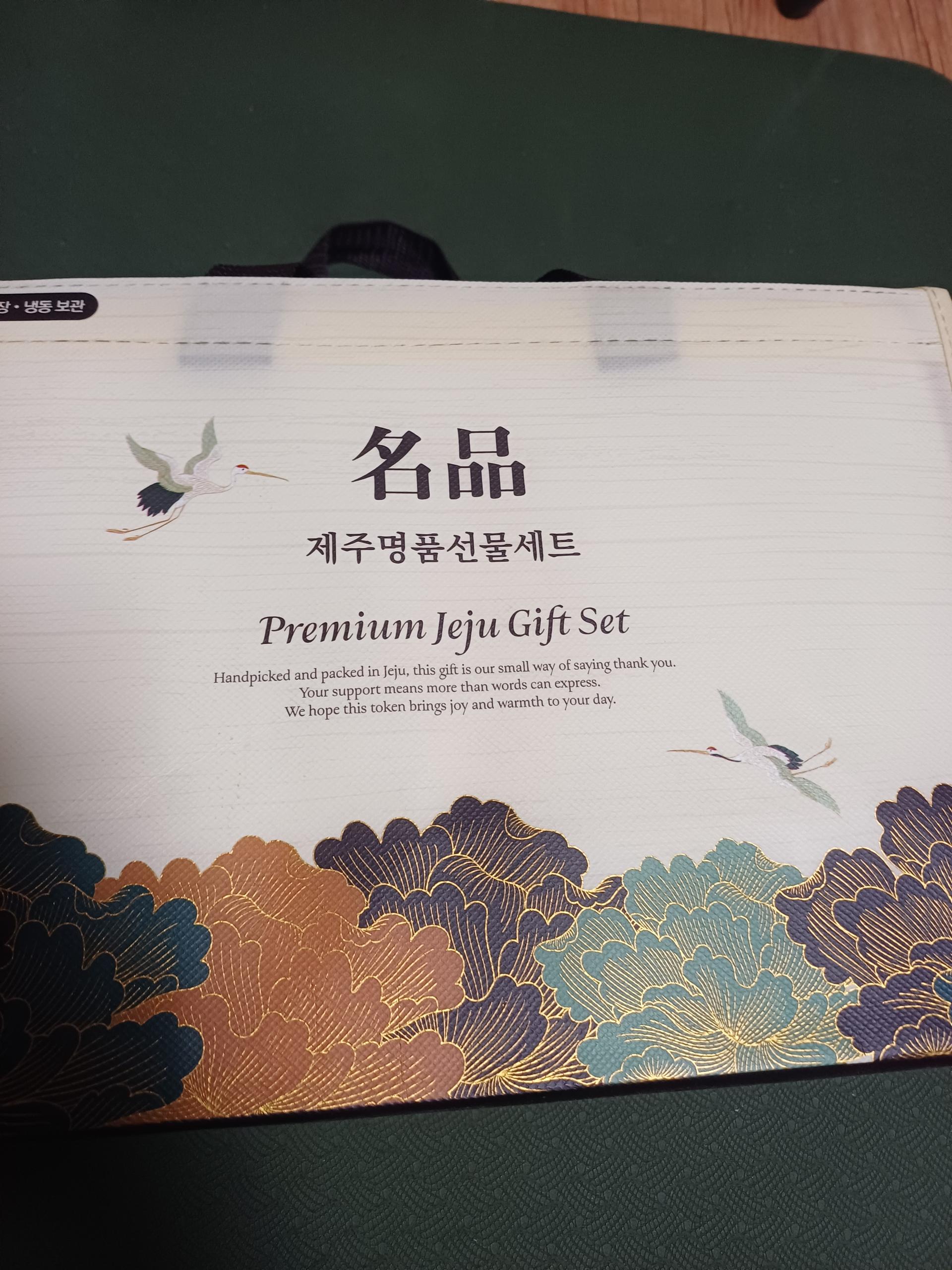 백오겹500g+흑돼지 앞다리살500g+흑돈떡갈비200g+흑돈소세지250g+멜젓소스40g