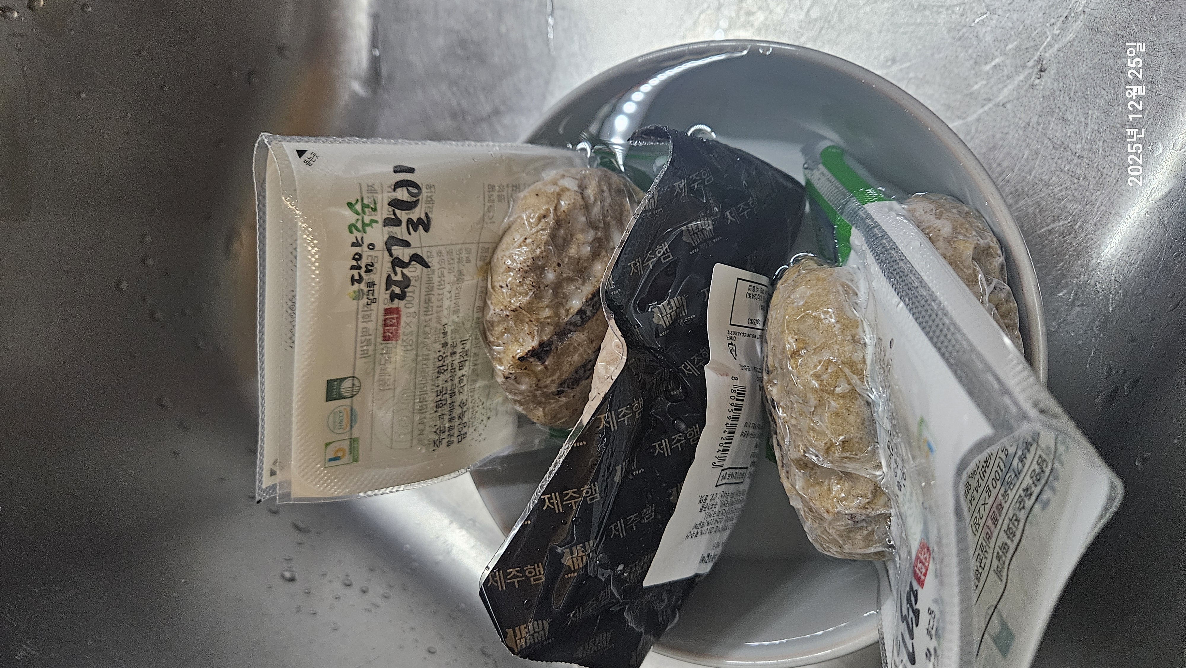 불 맛 제대로 입힌 담양 죽순 직화 떡갈비 선물세트 1,200g