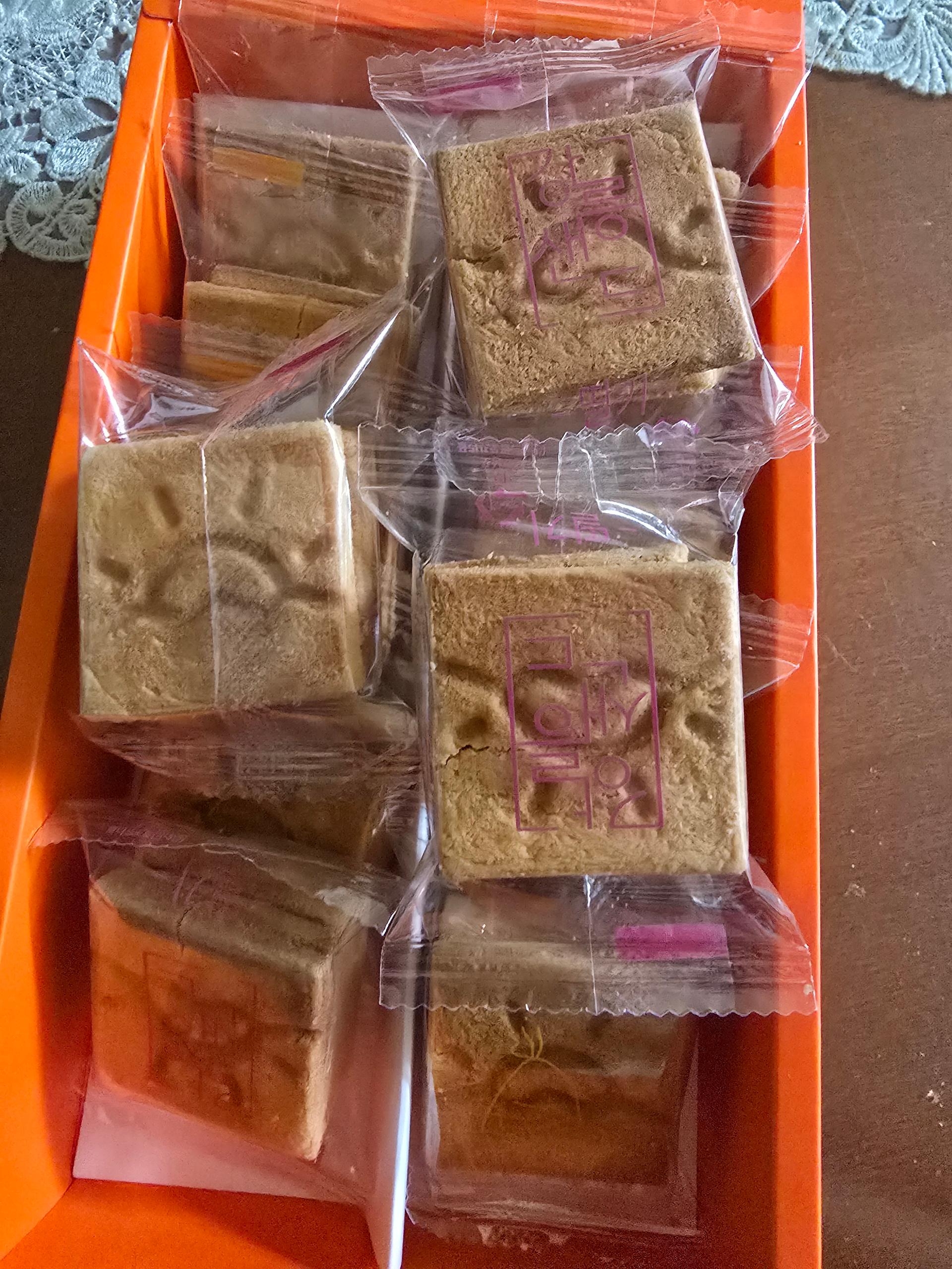 강릉샌드 10개입 × 2박스