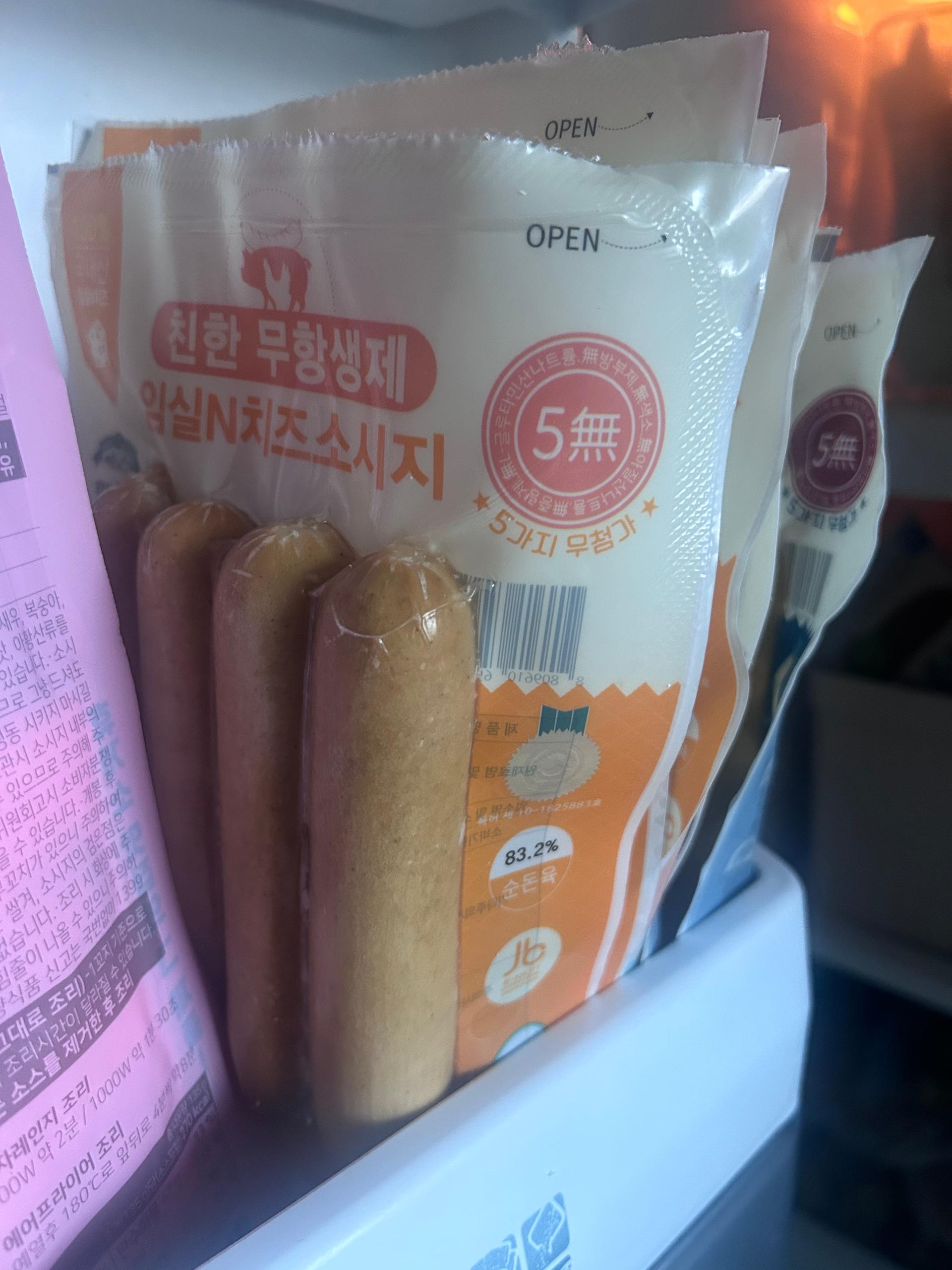 친한 무항생제 임실N치즈(4팩) & 포크(2팩) 소시지 세트