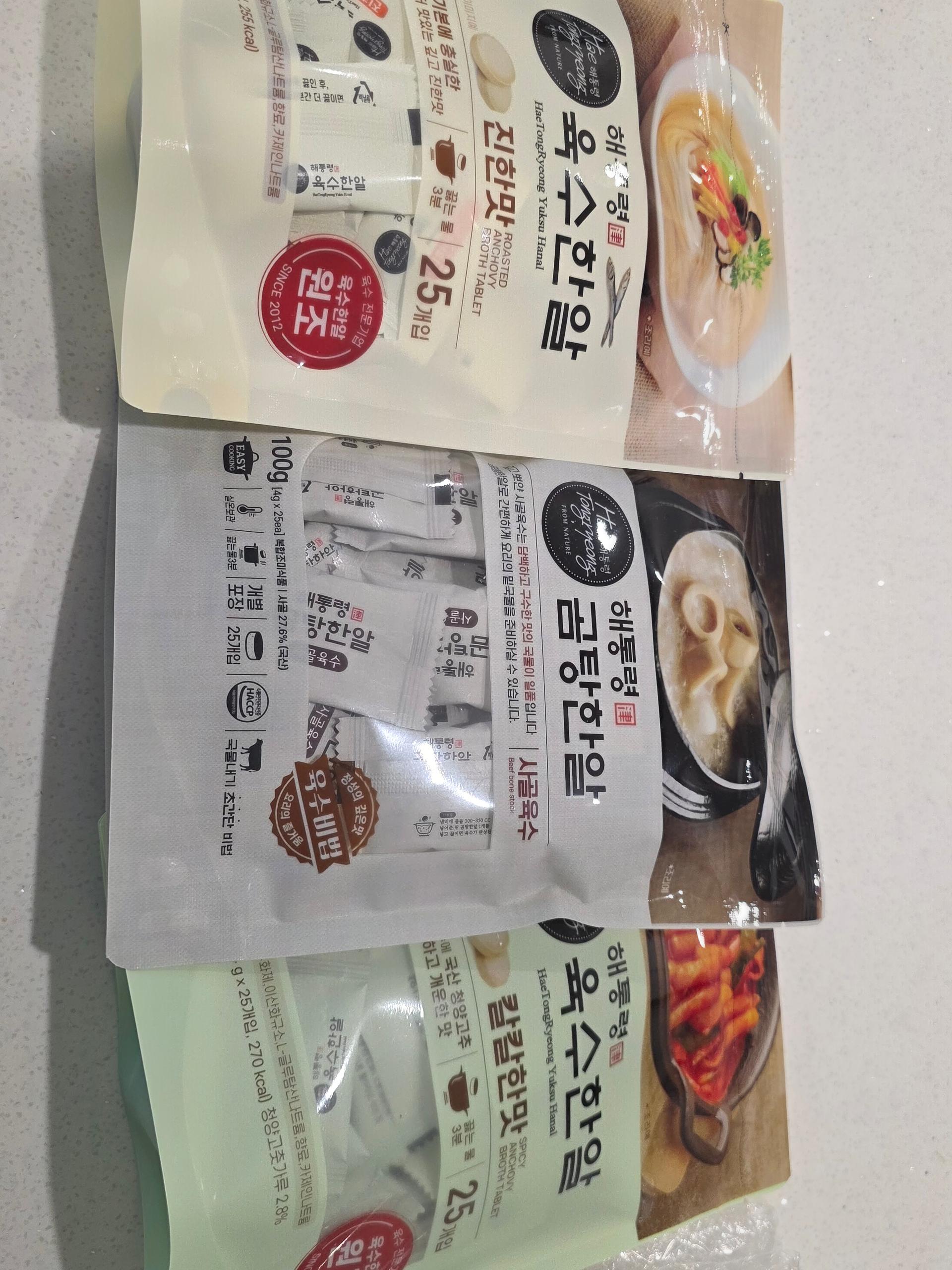 해통령 시그니처 육수세트 25개입 × 3봉