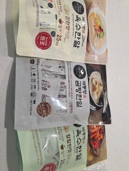 해통령 시그니처 육수세트 25개입 × 3봉-1