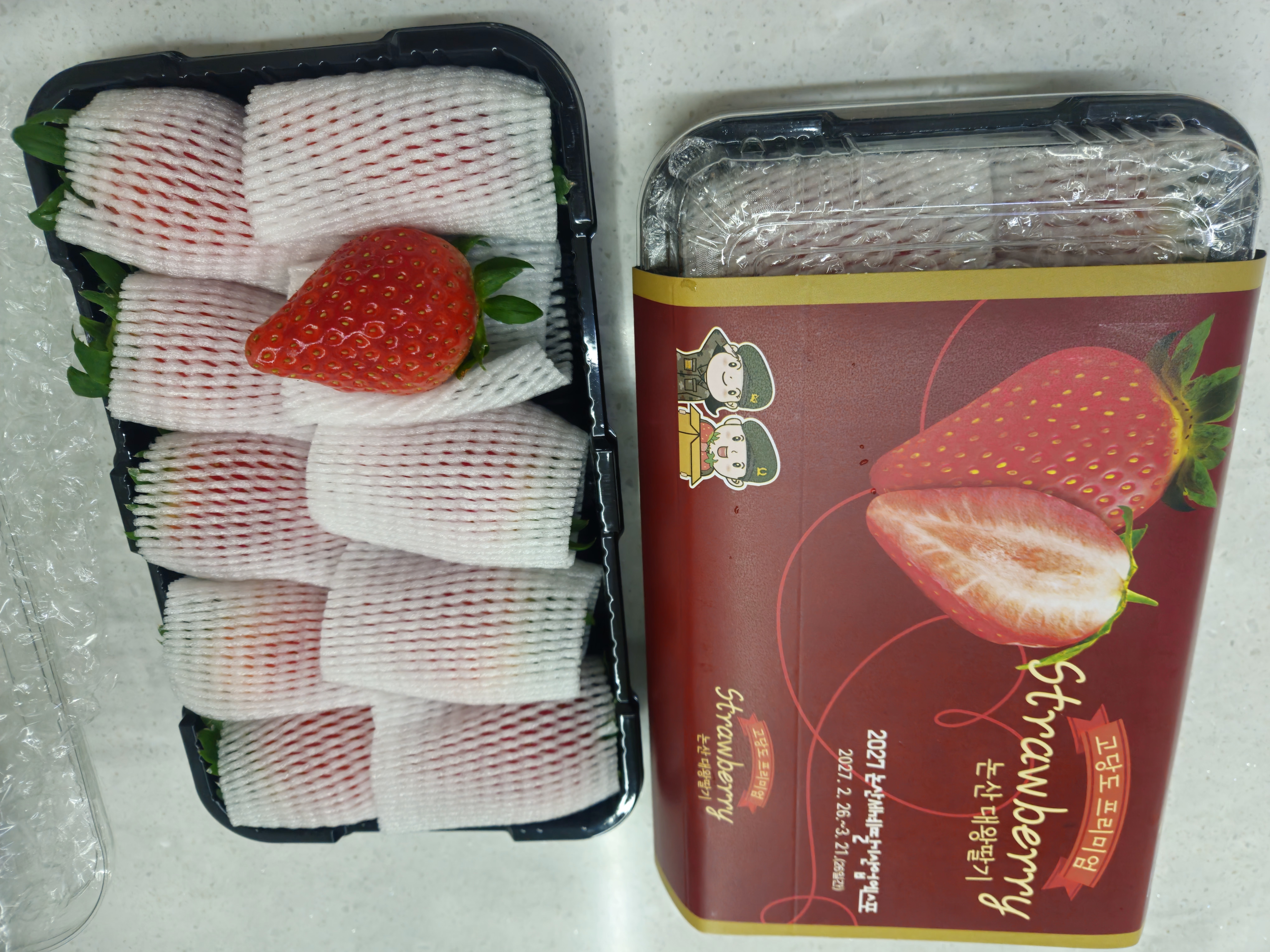 [사전예약 12/15 순차출고] 논산 킹스베리 900g