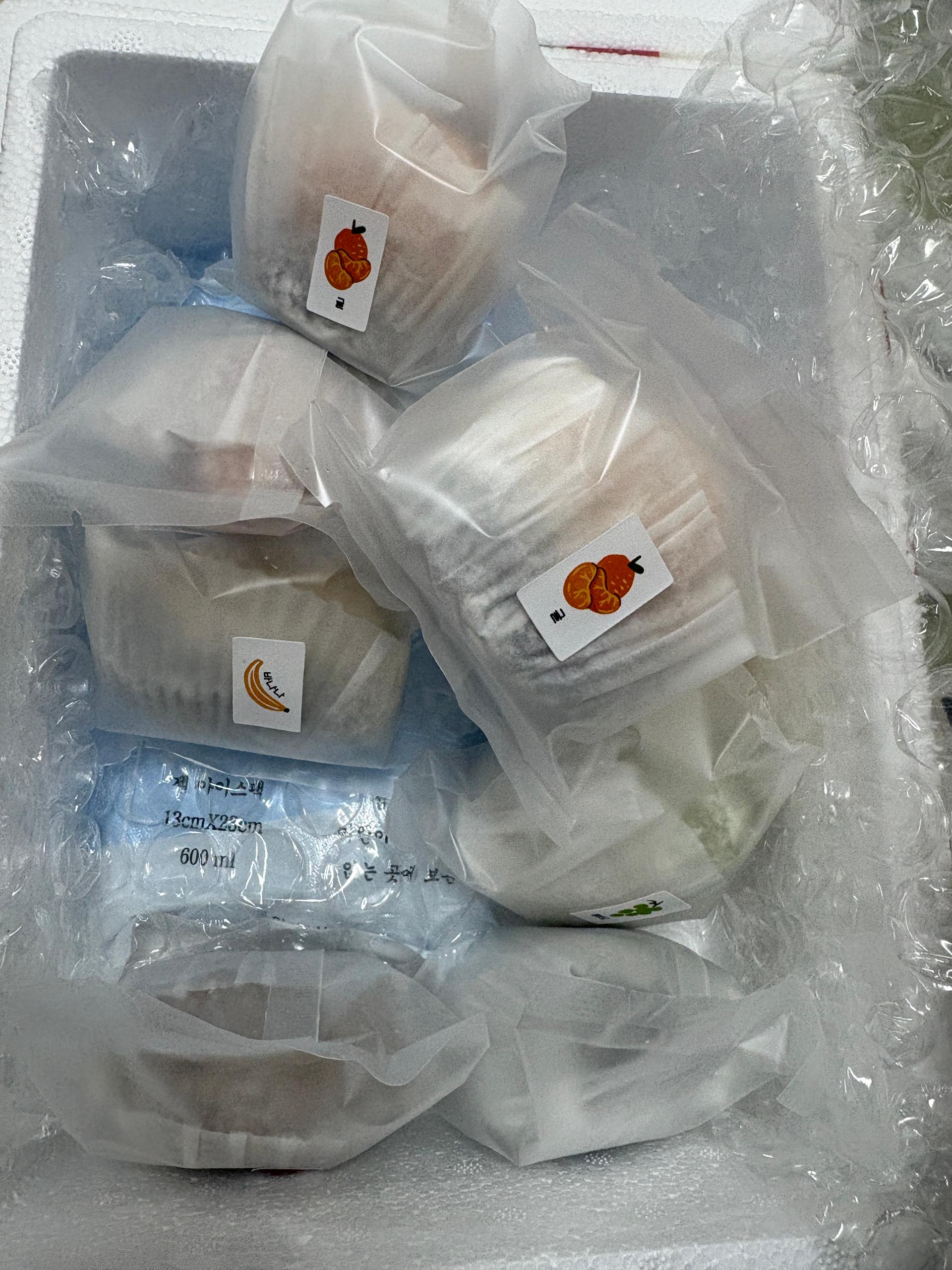 오모찌 과일찹쌀떡 10개