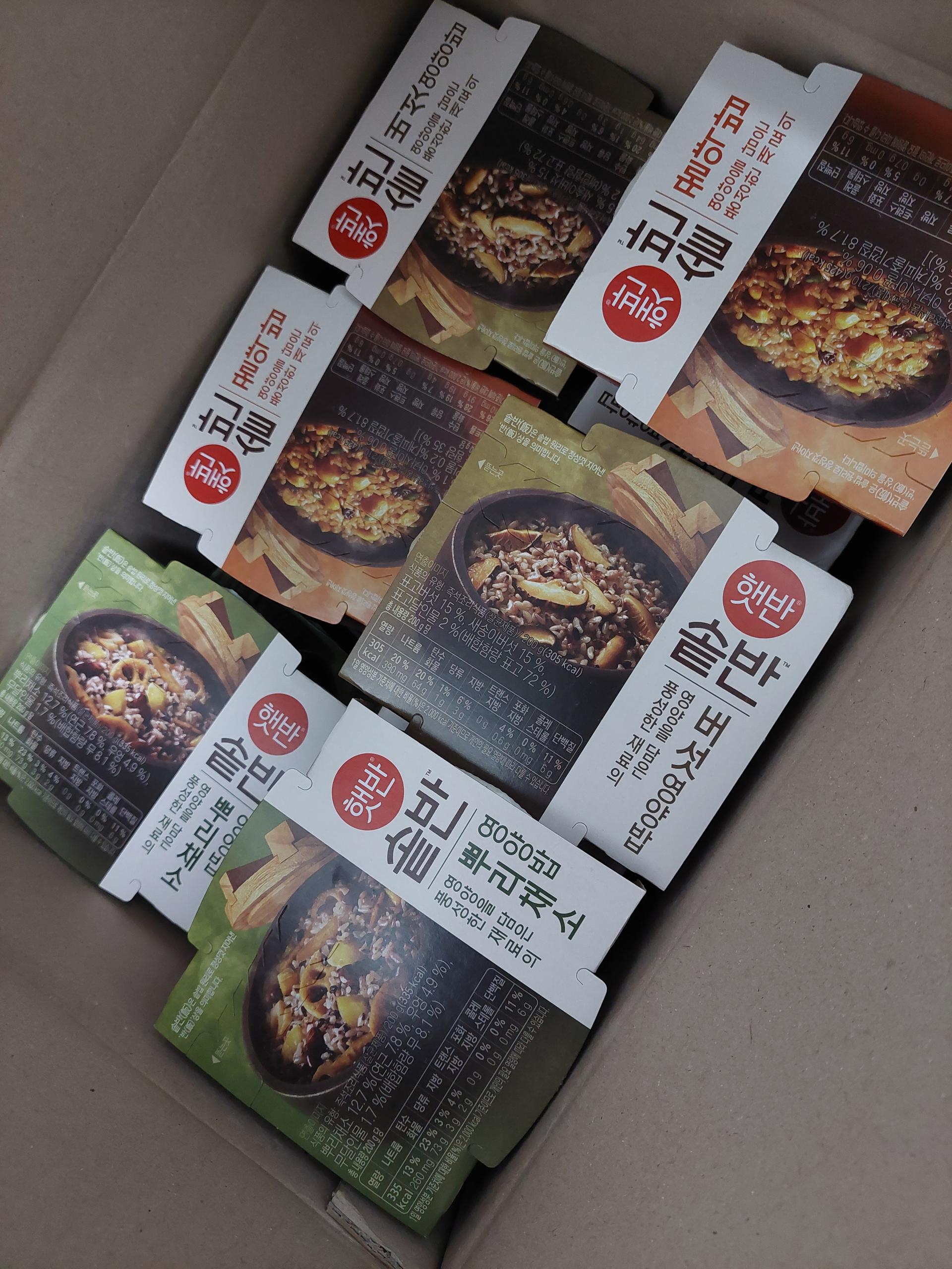 한끼든든 CJ꾸러미(솥반, 3종 각 5개씩)