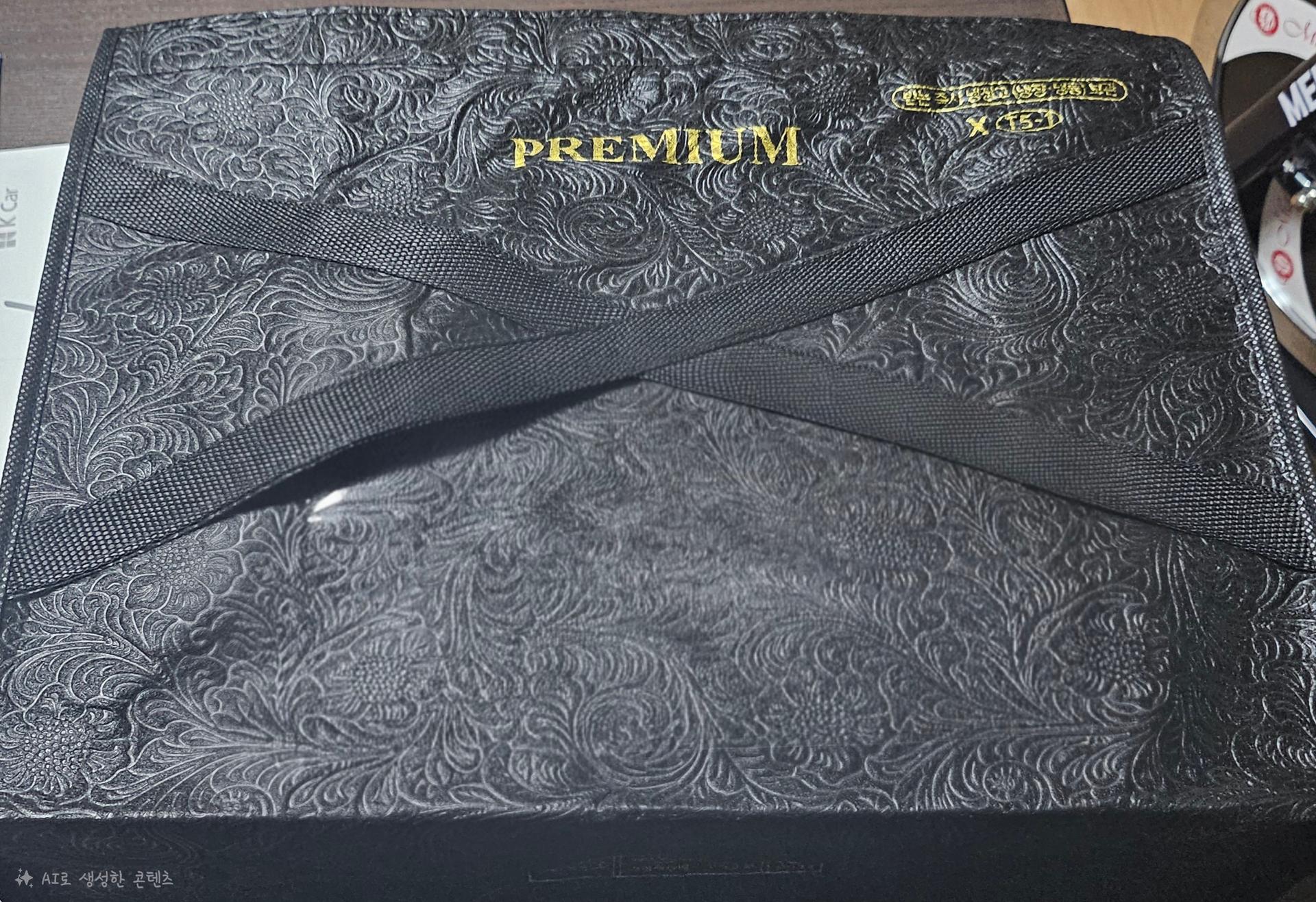 제주완벽한돈백질 1.2kg(20개)+제주보리 쉐이크 2팩 증정