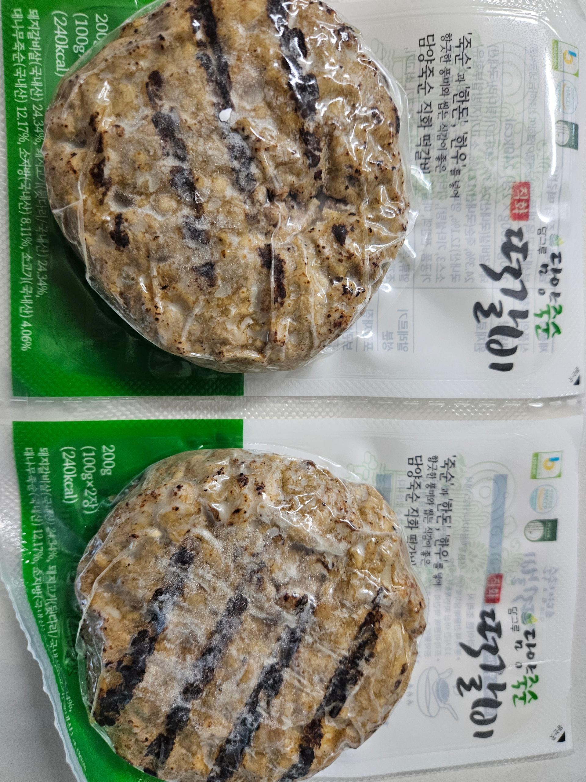 불 맛 제대로 입힌 담양 죽순 직화 떡갈비 선물세트 1,200g