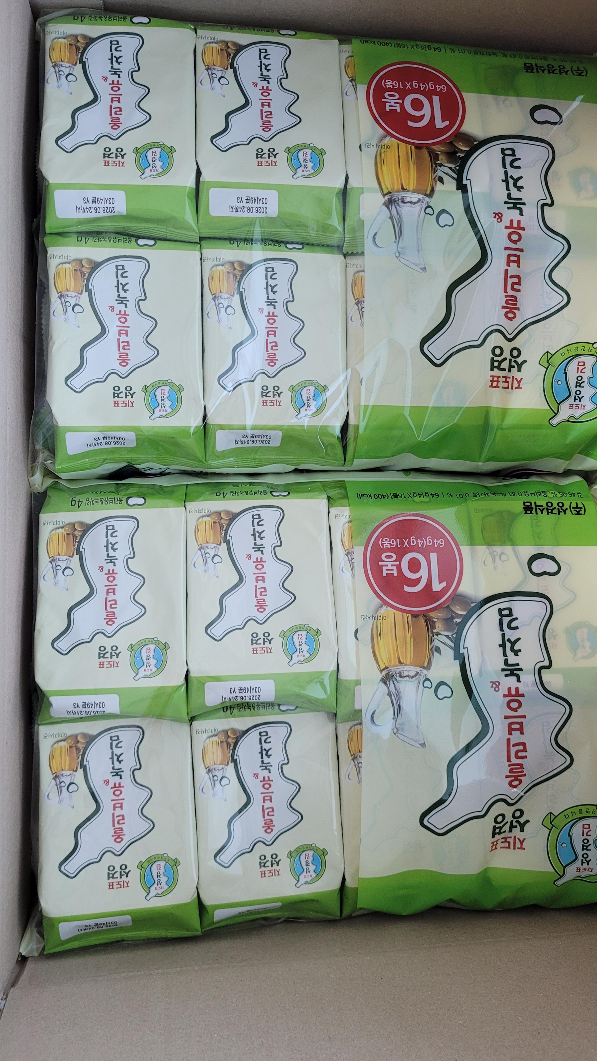 지도표 성경김_올리브&녹차식탁김 4g × 16봉 × 8봉 (128봉/1BOX)