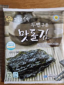 두번구운맛돌김(전장) 7매 × 20봉-1