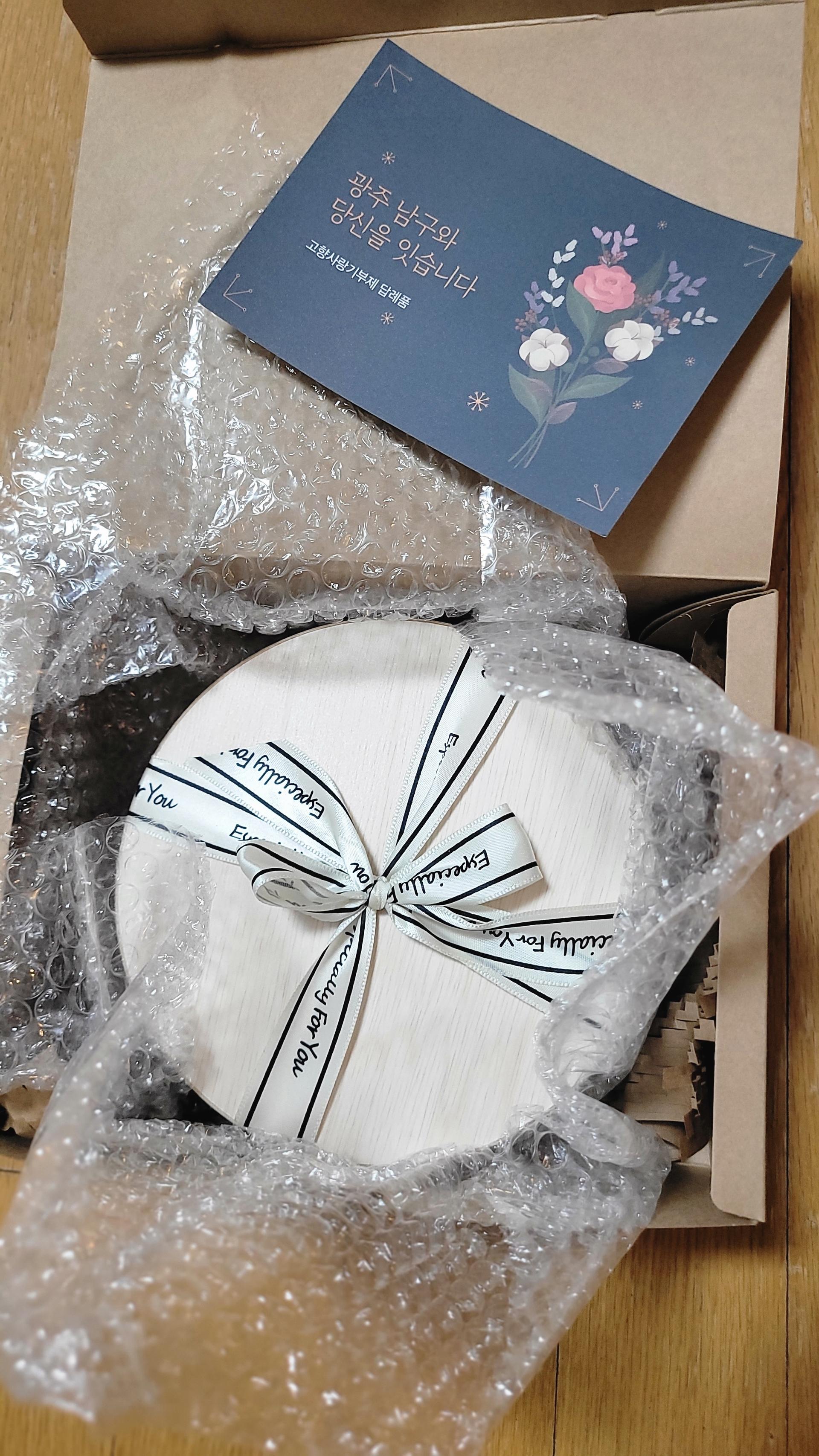 바스크치즈케이크 (450g) + 180g 추가증정