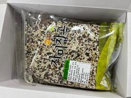 소중한 우리가족 건강한밥상 (총 3.2kg)-3