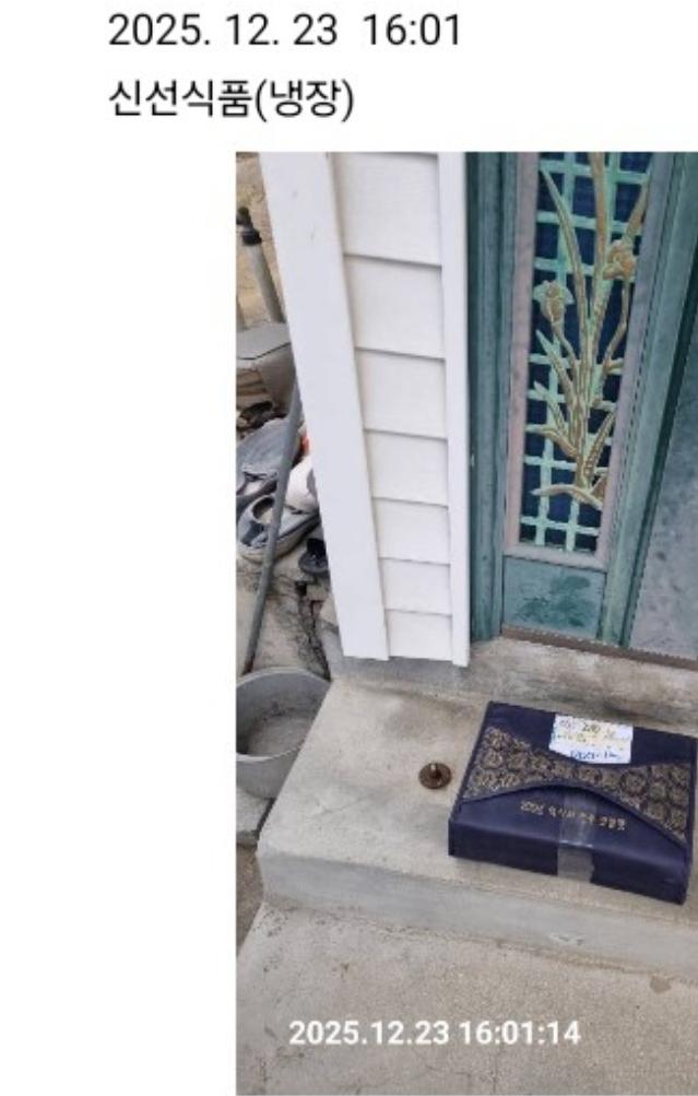 강경맛깔젓 4종 세트