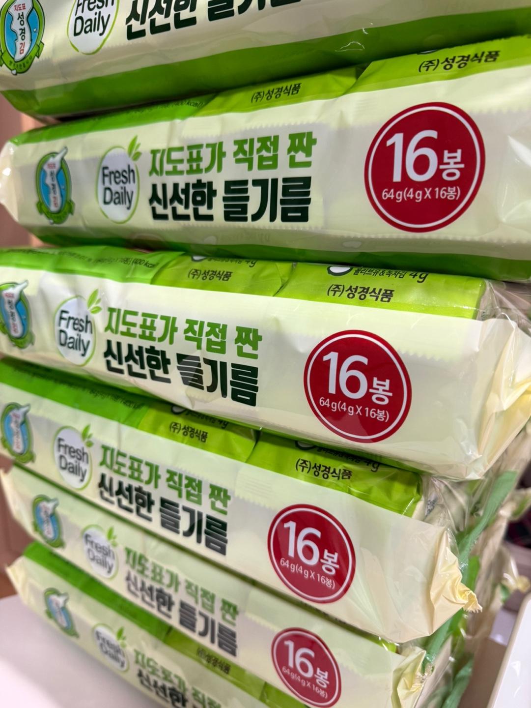 지도표 성경김_올리브&녹차식탁김 4g × 16봉 × 8봉 (128봉/1BOX)